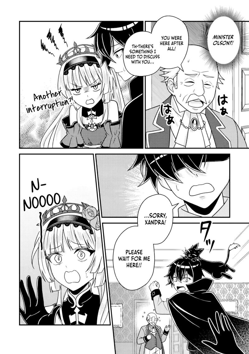 The Incompetent Villainous Prince Wants to Survive ~I Was Reincarnated Into a Romance RPG as a Mob Villain, but I Will Ignore the Original Work and Aim to Become the Strongest~ Chapter 17.3 - Page 3 in English