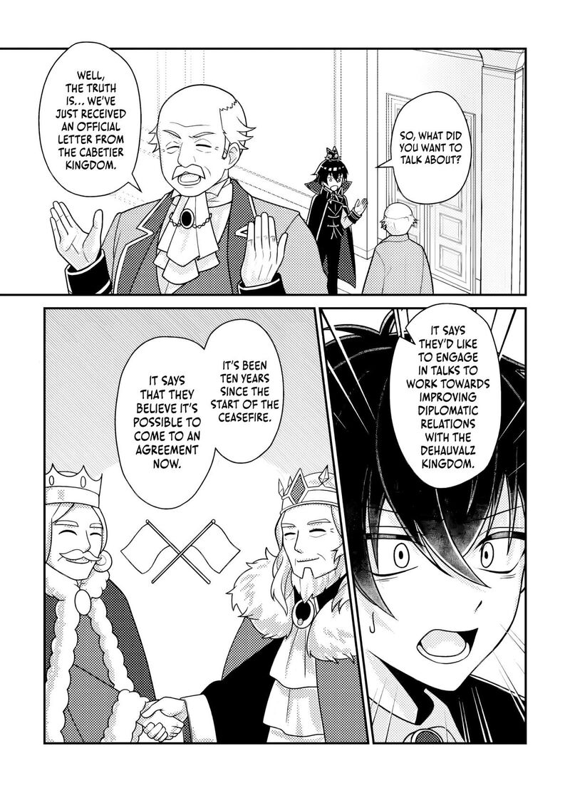 The Incompetent Villainous Prince Wants to Survive ~I Was Reincarnated Into a Romance RPG as a Mob Villain, but I Will Ignore the Original Work and Aim to Become the Strongest~ Chapter 17.3 - Page 4 in English