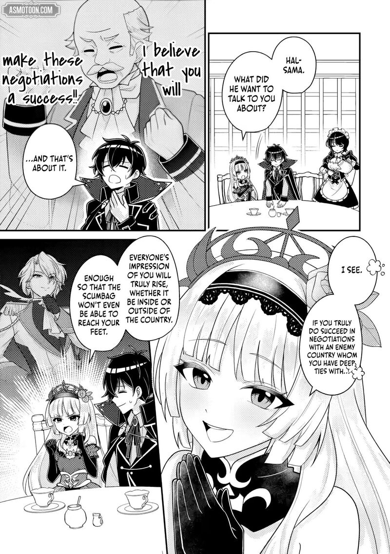 The Incompetent Villainous Prince Wants to Survive ~I Was Reincarnated Into a Romance RPG as a Mob Villain, but I Will Ignore the Original Work and Aim to Become the Strongest~ Chapter 18.1 - Page 11 in English