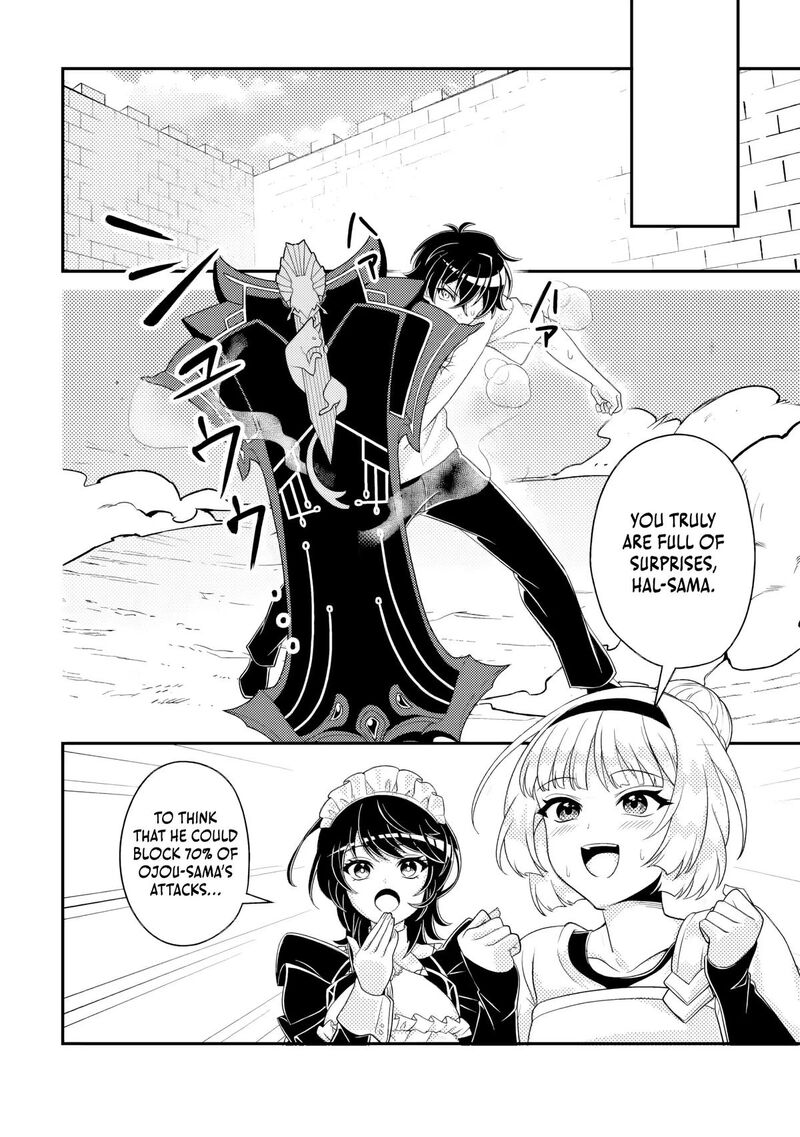 The Incompetent Villainous Prince Wants to Survive ~I Was Reincarnated Into a Romance RPG as a Mob Villain, but I Will Ignore the Original Work and Aim to Become the Strongest~ Chapter 18.1 - Page 7 in English
