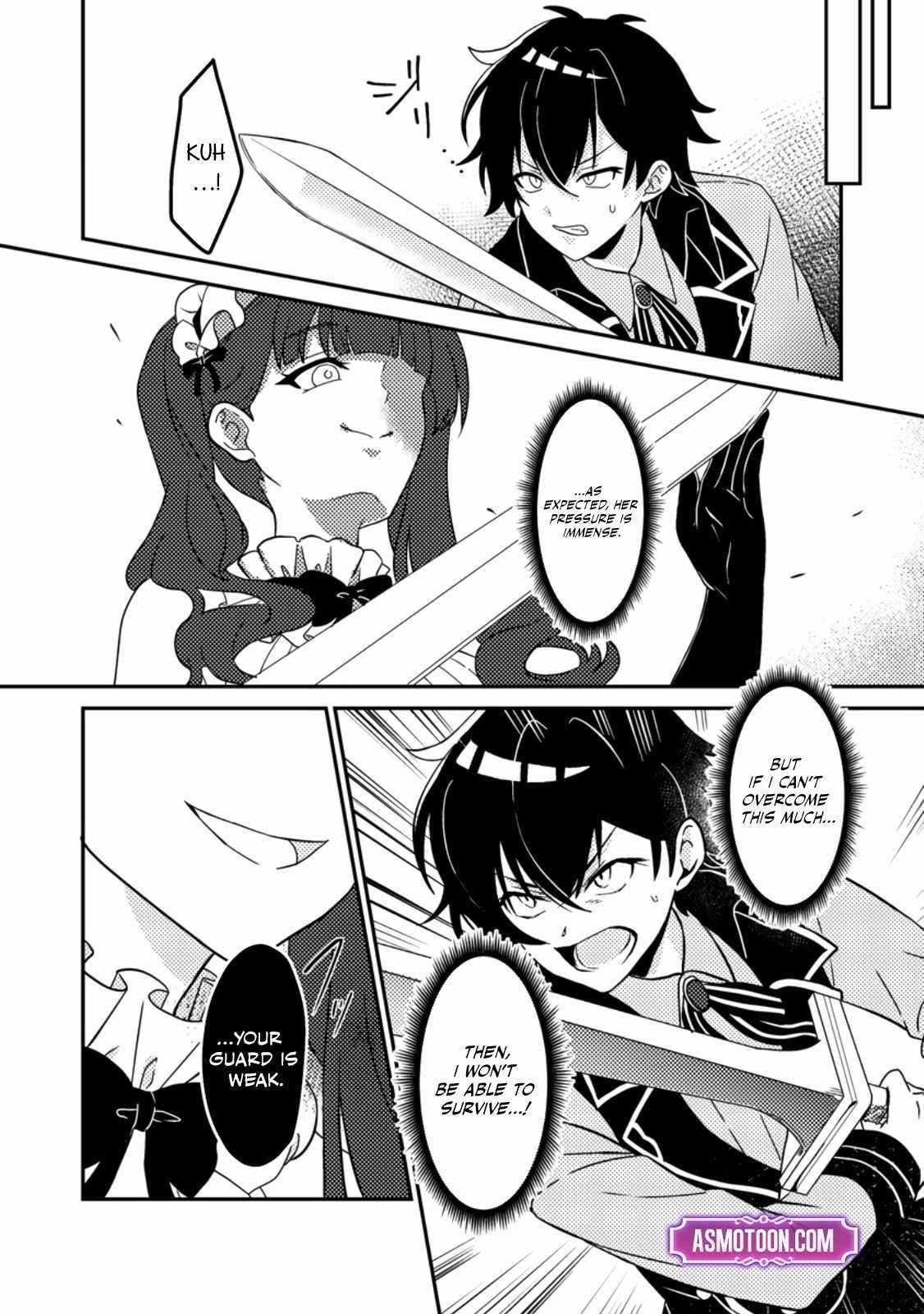 The Incompetent Villainous Prince Wants to Survive ~I Was Reincarnated Into a Romance RPG as a Mob Villain, but I Will Ignore the Original Work and Aim to Become the Strongest~ Chapter 2 - Page 10 in English