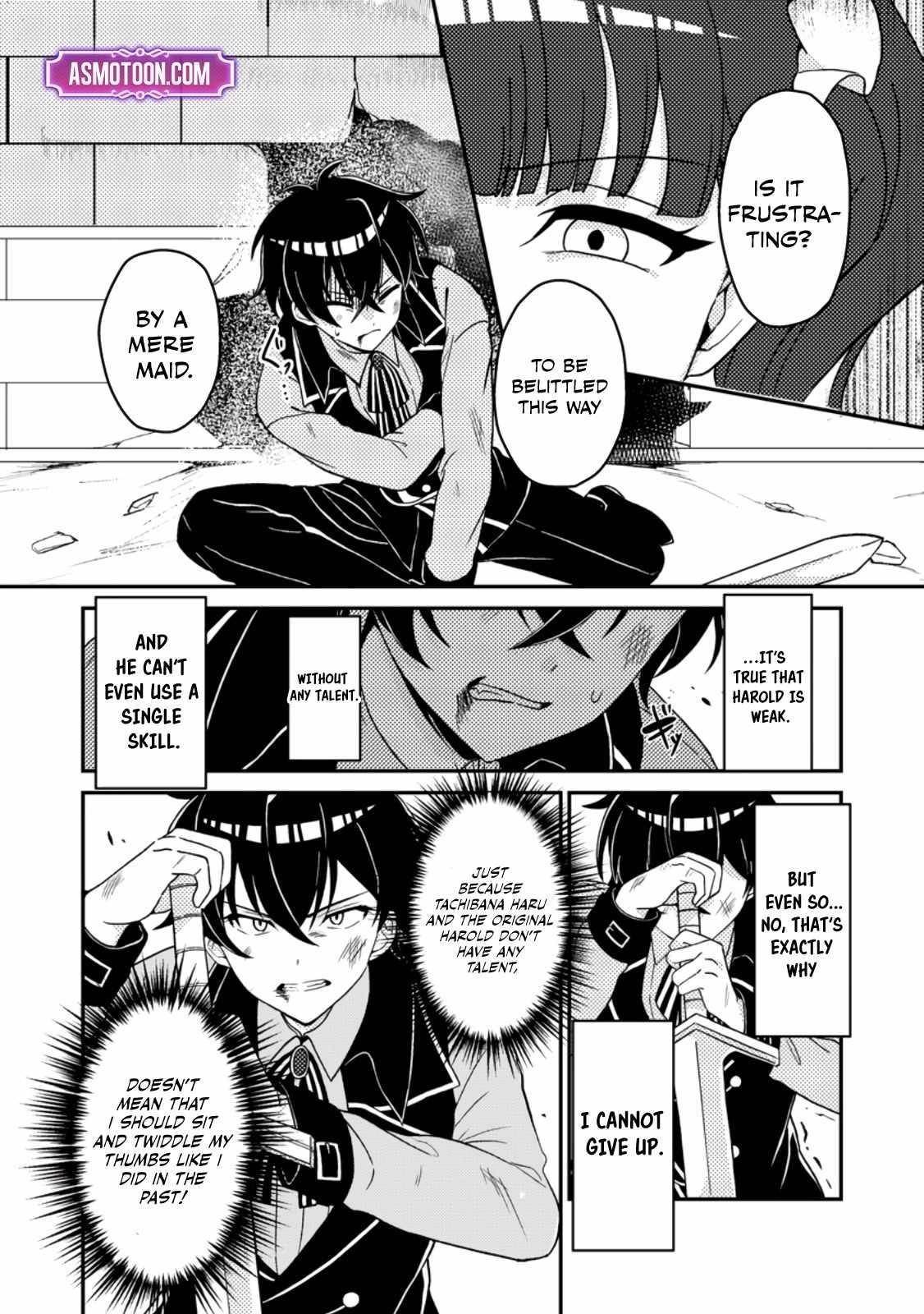The Incompetent Villainous Prince Wants to Survive ~I Was Reincarnated Into a Romance RPG as a Mob Villain, but I Will Ignore the Original Work and Aim to Become the Strongest~ Chapter 2 - Page 12 in English