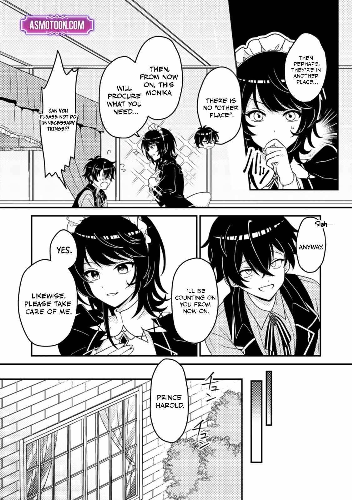 The Incompetent Villainous Prince Wants to Survive ~I Was Reincarnated Into a Romance RPG as a Mob Villain, but I Will Ignore the Original Work and Aim to Become the Strongest~ Chapter 2 - Page 18 in English
