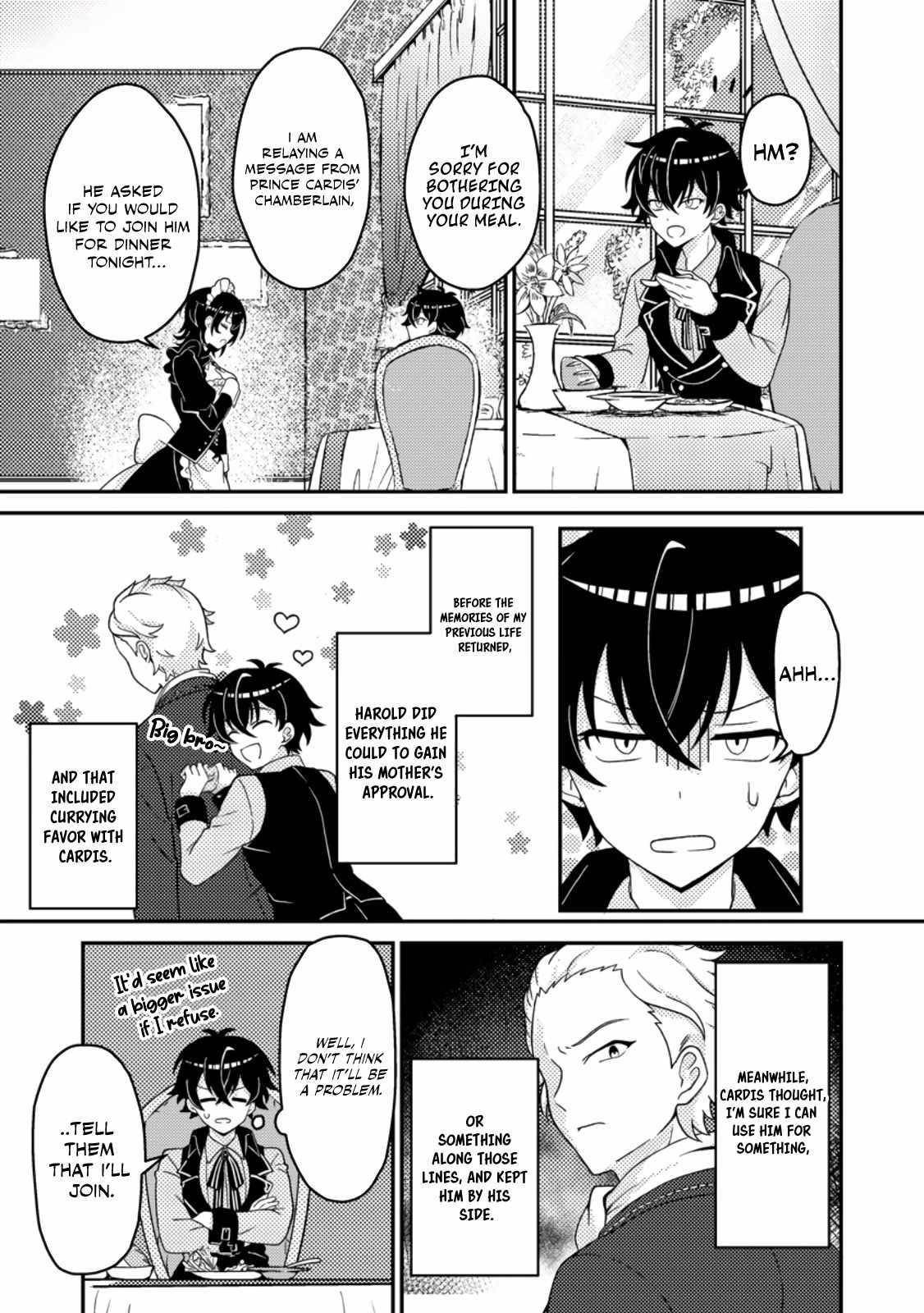 The Incompetent Villainous Prince Wants to Survive ~I Was Reincarnated Into a Romance RPG as a Mob Villain, but I Will Ignore the Original Work and Aim to Become the Strongest~ Chapter 2 - Page 19 in English