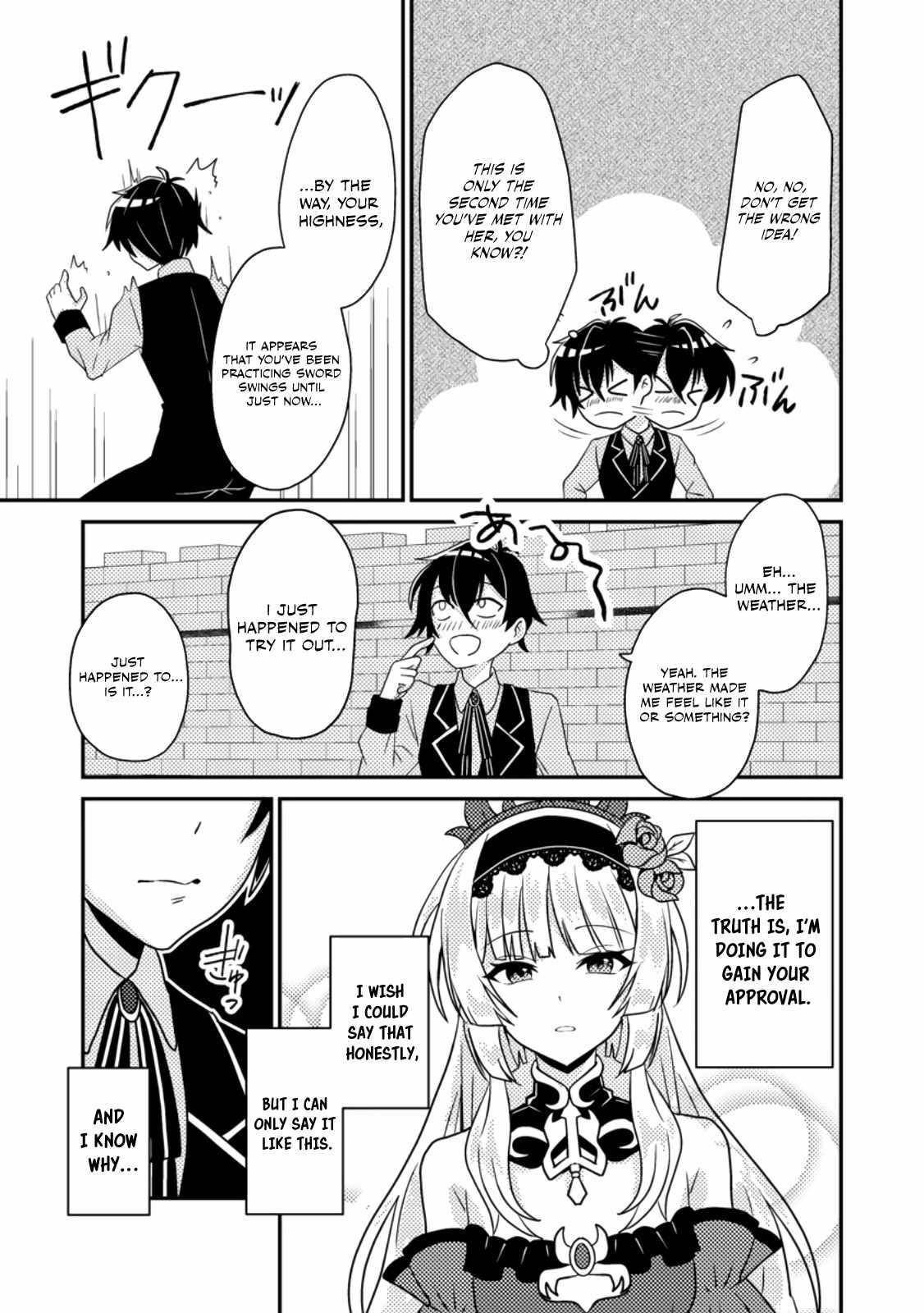 The Incompetent Villainous Prince Wants to Survive ~I Was Reincarnated Into a Romance RPG as a Mob Villain, but I Will Ignore the Original Work and Aim to Become the Strongest~ Chapter 2 - Page 23 in English