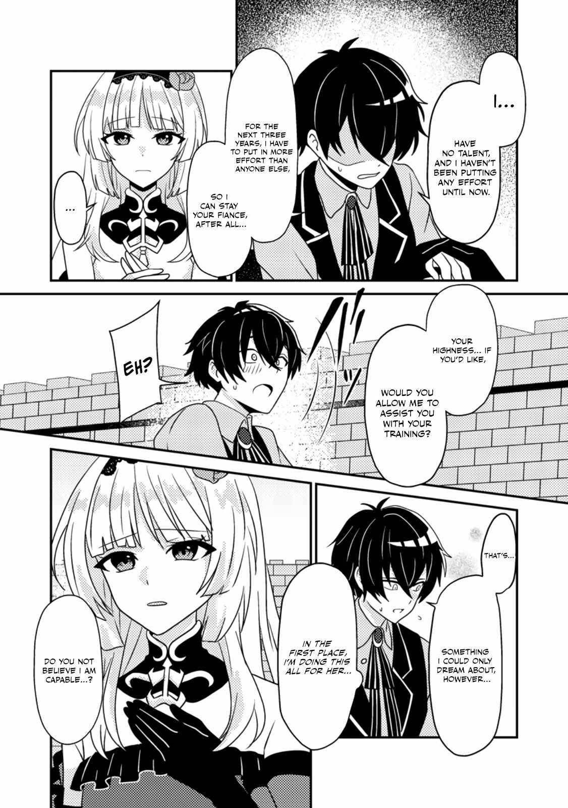 The Incompetent Villainous Prince Wants to Survive ~I Was Reincarnated Into a Romance RPG as a Mob Villain, but I Will Ignore the Original Work and Aim to Become the Strongest~ Chapter 2 - Page 25 in English