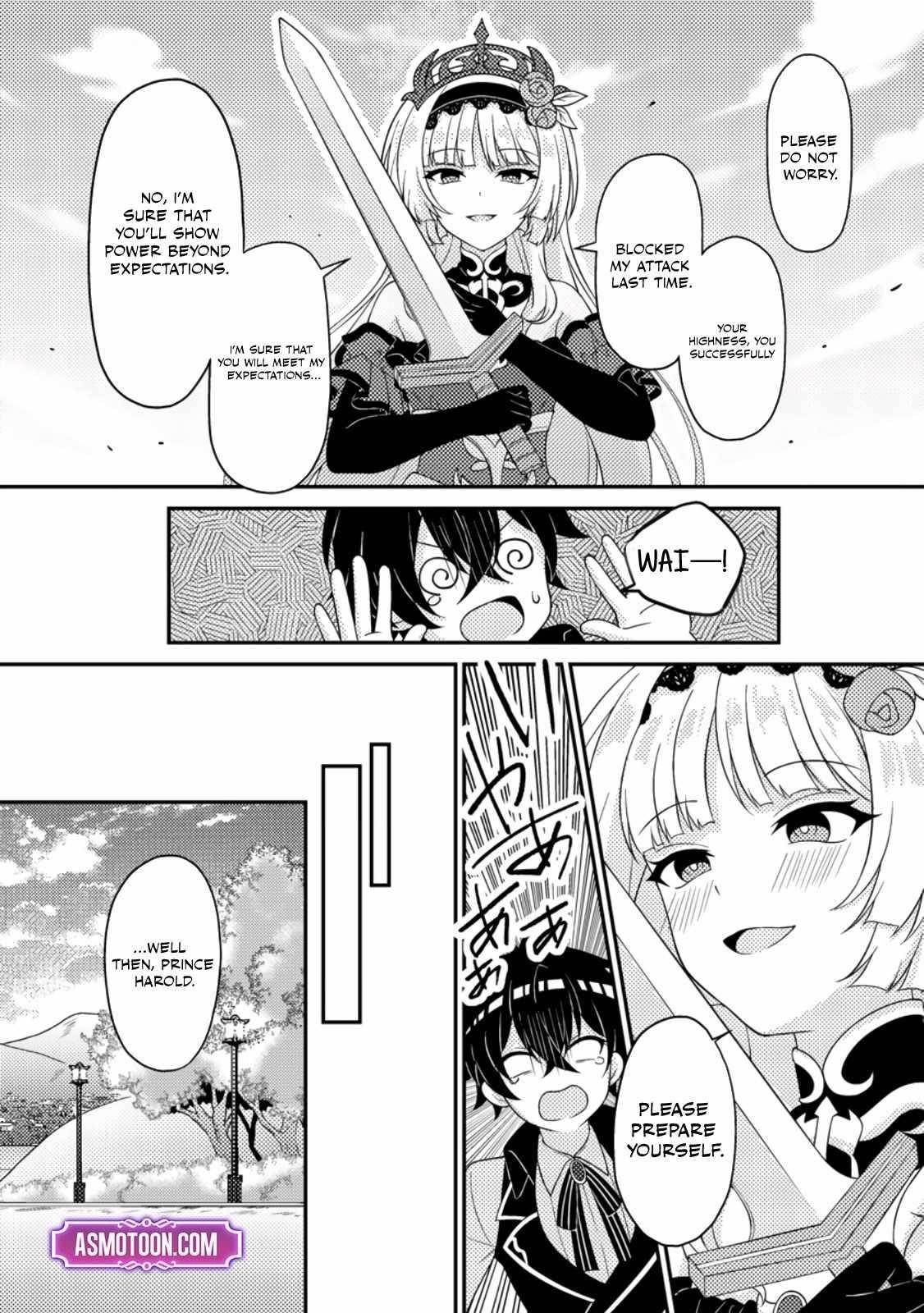 The Incompetent Villainous Prince Wants to Survive ~I Was Reincarnated Into a Romance RPG as a Mob Villain, but I Will Ignore the Original Work and Aim to Become the Strongest~ Chapter 2 - Page 28 in English