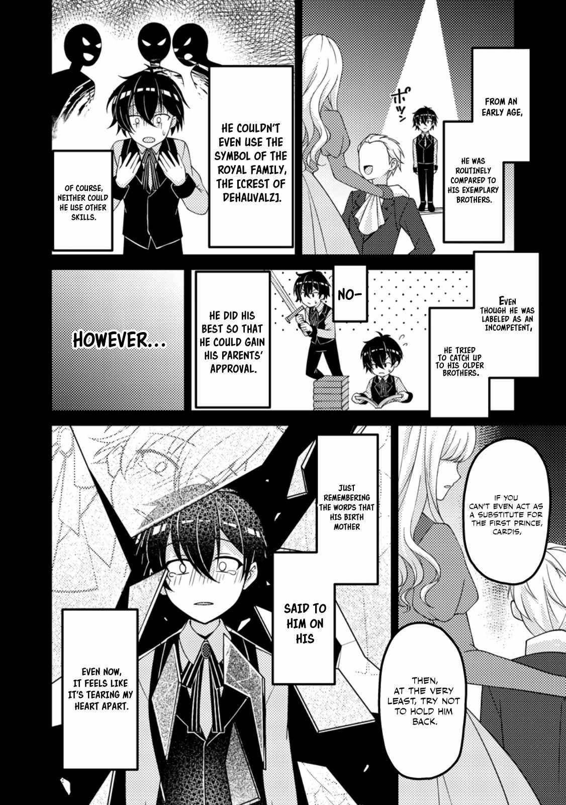 The Incompetent Villainous Prince Wants to Survive ~I Was Reincarnated Into a Romance RPG as a Mob Villain, but I Will Ignore the Original Work and Aim to Become the Strongest~ Chapter 2 - Page 4 in English