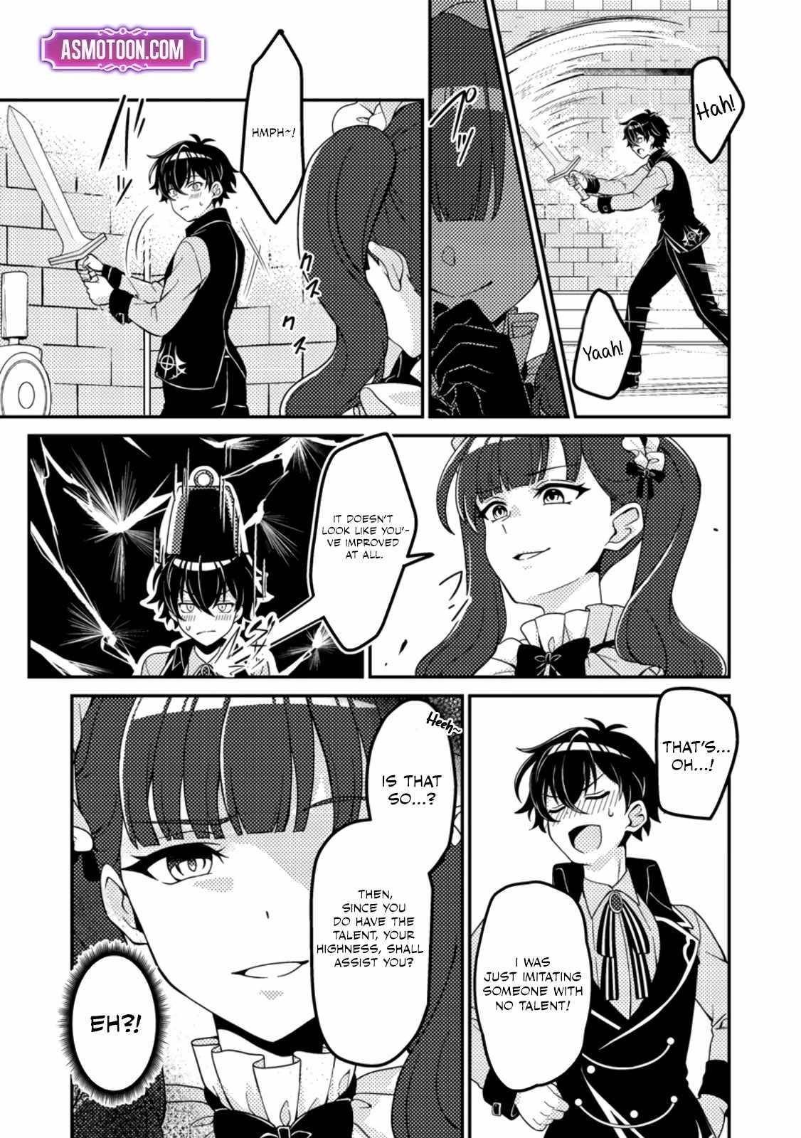 The Incompetent Villainous Prince Wants to Survive ~I Was Reincarnated Into a Romance RPG as a Mob Villain, but I Will Ignore the Original Work and Aim to Become the Strongest~ Chapter 2 - Page 8 in English