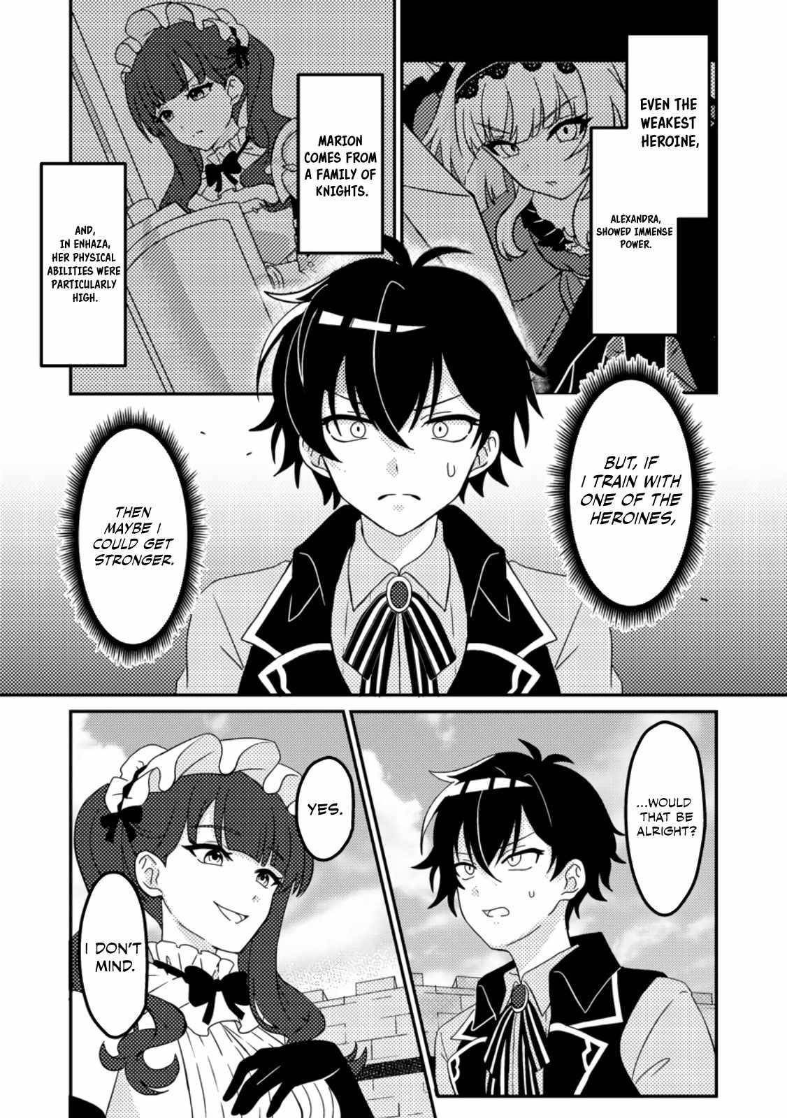The Incompetent Villainous Prince Wants to Survive ~I Was Reincarnated Into a Romance RPG as a Mob Villain, but I Will Ignore the Original Work and Aim to Become the Strongest~ Chapter 2 - Page 9 in English