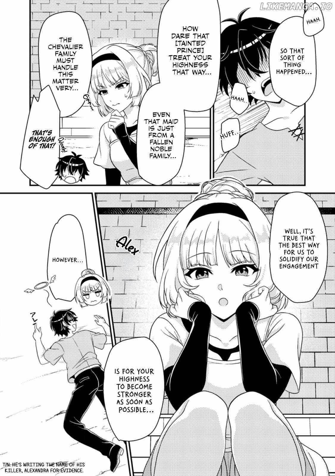 The Incompetent Villainous Prince Wants to Survive ~I Was Reincarnated Into a Romance RPG as a Mob Villain, but I Will Ignore the Original Work and Aim to Become the Strongest~ Chapter 3 - Page 14 in English