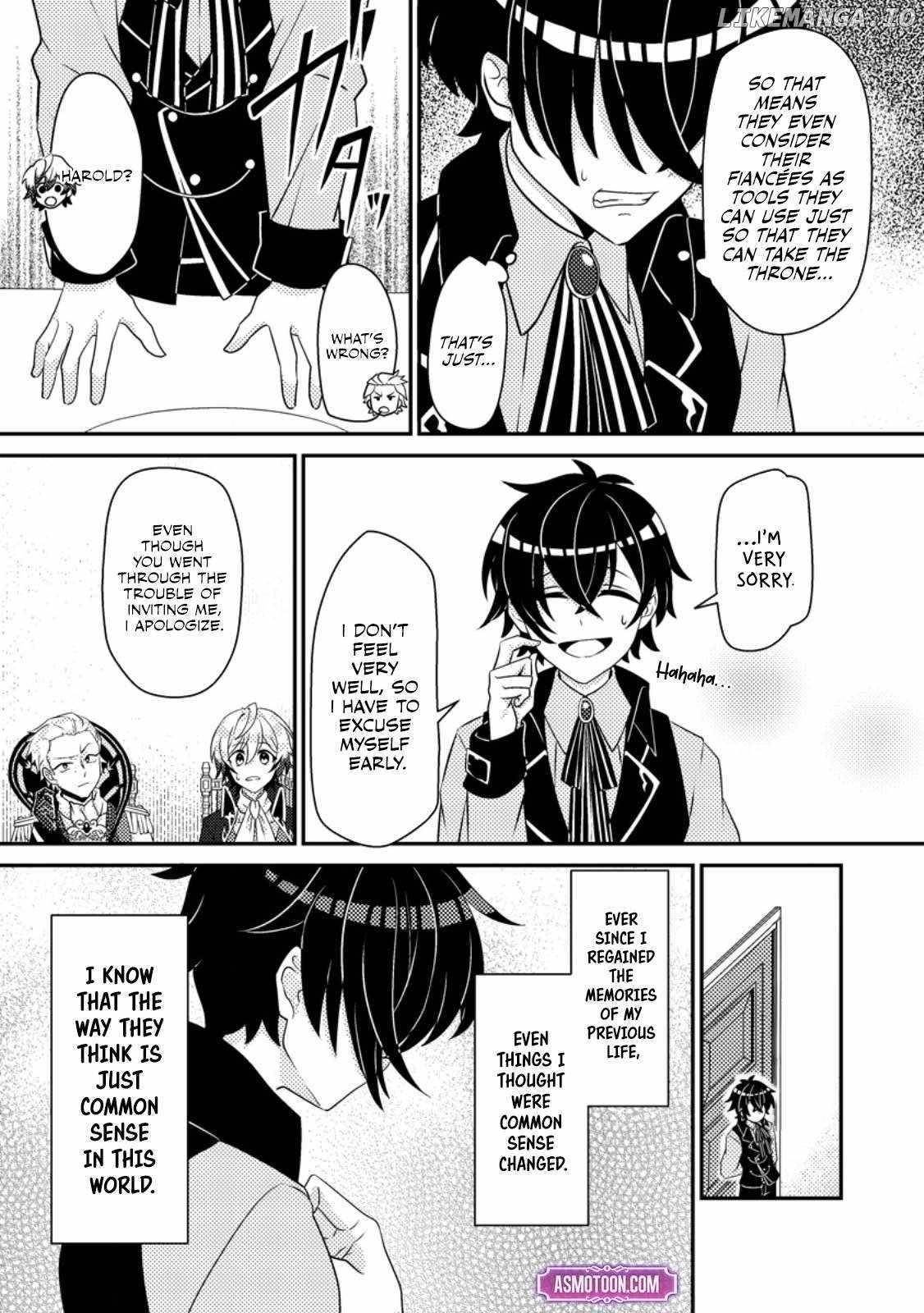 The Incompetent Villainous Prince Wants to Survive ~I Was Reincarnated Into a Romance RPG as a Mob Villain, but I Will Ignore the Original Work and Aim to Become the Strongest~ Chapter 3 - Page 7 in English