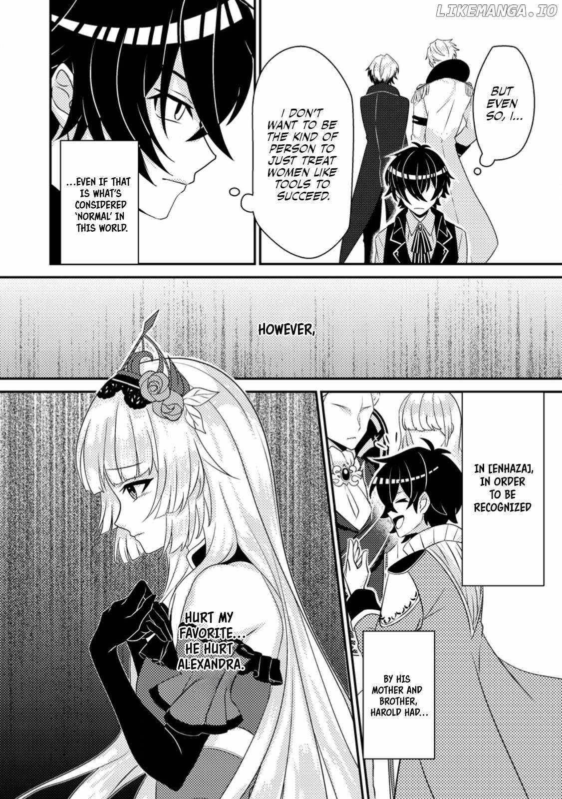The Incompetent Villainous Prince Wants to Survive ~I Was Reincarnated Into a Romance RPG as a Mob Villain, but I Will Ignore the Original Work and Aim to Become the Strongest~ Chapter 3 - Page 8 in English