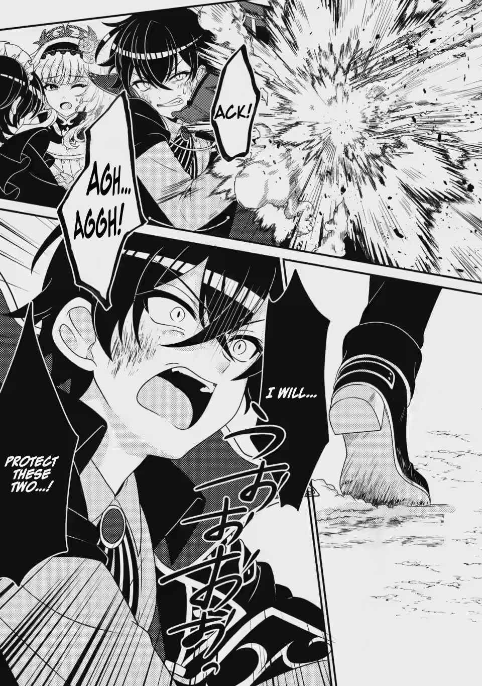 The Incompetent Villainous Prince Wants to Survive ~I Was Reincarnated Into a Romance RPG as a Mob Villain, but I Will Ignore the Original Work and Aim to Become the Strongest~ Chapter 4 - Page 19 in English