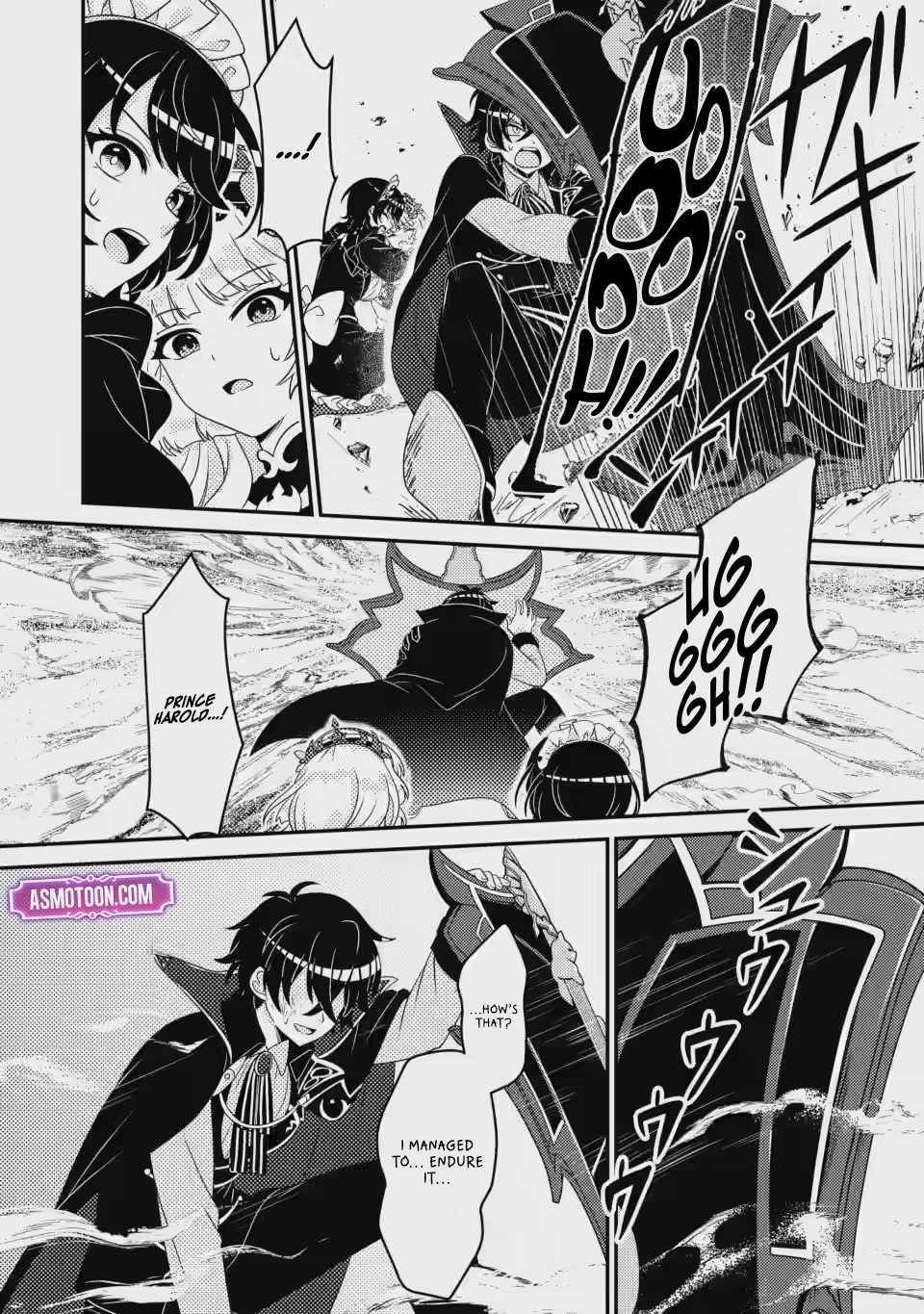 The Incompetent Villainous Prince Wants to Survive ~I Was Reincarnated Into a Romance RPG as a Mob Villain, but I Will Ignore the Original Work and Aim to Become the Strongest~ Chapter 4 - Page 20 in English
