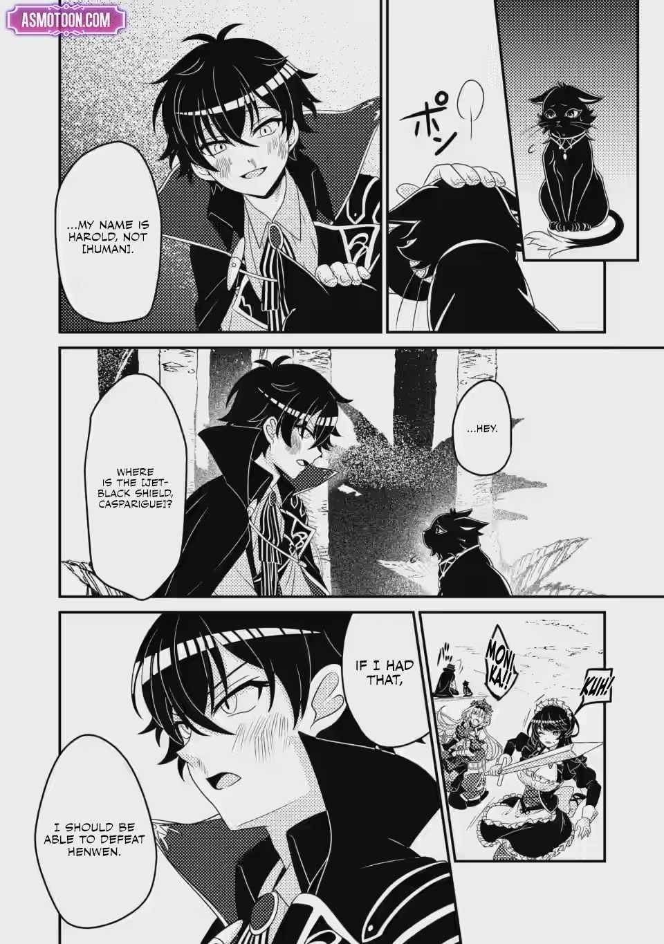 The Incompetent Villainous Prince Wants to Survive ~I Was Reincarnated Into a Romance RPG as a Mob Villain, but I Will Ignore the Original Work and Aim to Become the Strongest~ Chapter 4 - Page 8 in English