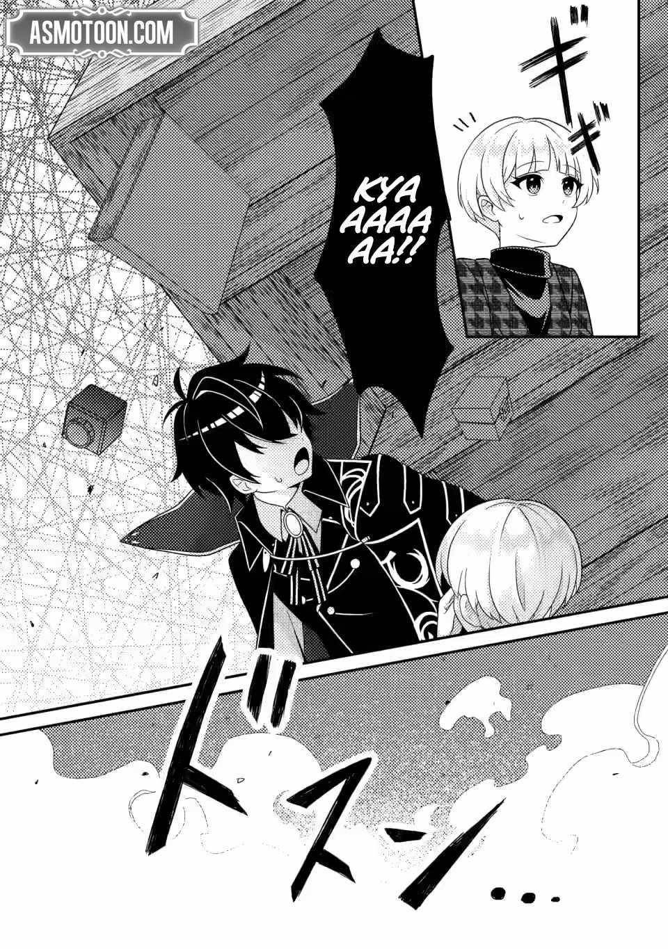 The Incompetent Villainous Prince Wants to Survive ~I Was Reincarnated Into a Romance RPG as a Mob Villain, but I Will Ignore the Original Work and Aim to Become the Strongest~ Chapter 6.2 - Page 10 in English