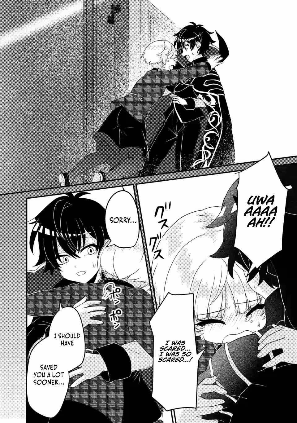 The Incompetent Villainous Prince Wants to Survive ~I Was Reincarnated Into a Romance RPG as a Mob Villain, but I Will Ignore the Original Work and Aim to Become the Strongest~ Chapter 6.2 - Page 6 in English