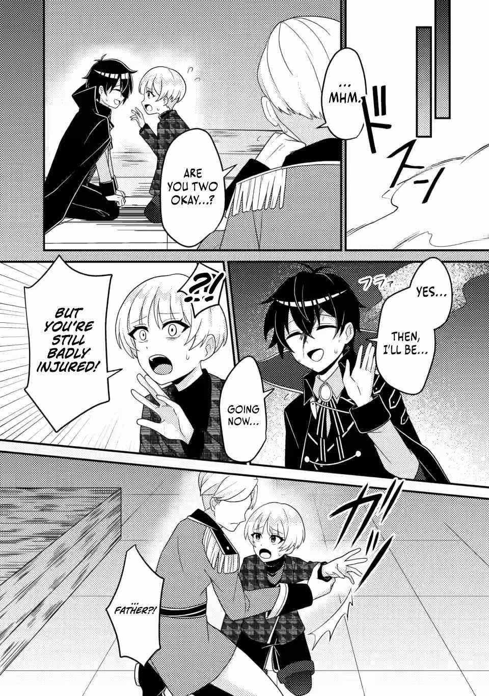 The Incompetent Villainous Prince Wants to Survive ~I Was Reincarnated Into a Romance RPG as a Mob Villain, but I Will Ignore the Original Work and Aim to Become the Strongest~ Chapter 6.3 - Page 3 in English