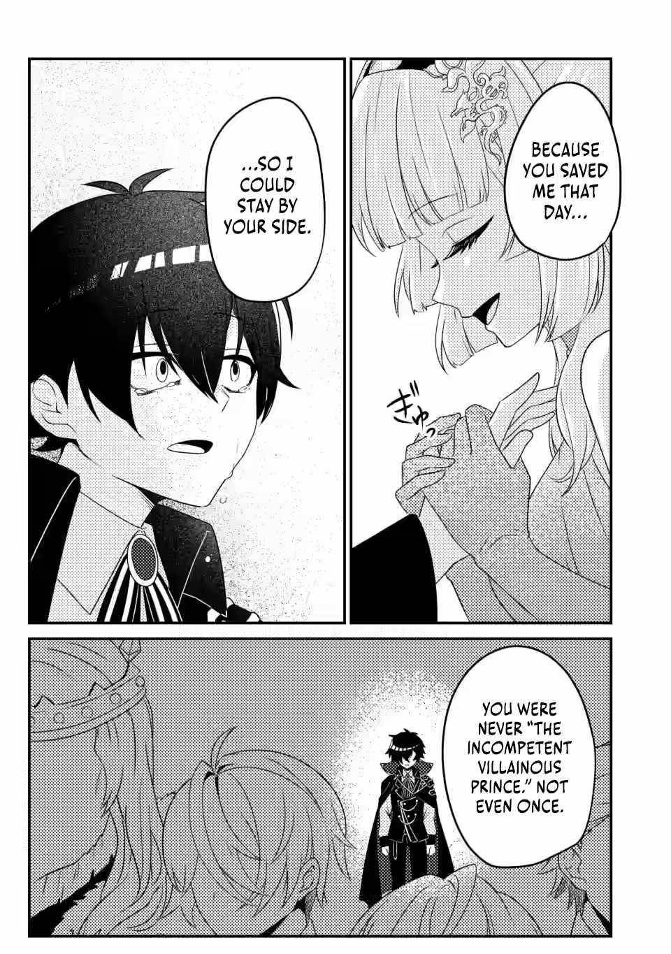 The Incompetent Villainous Prince Wants to Survive ~I Was Reincarnated Into a Romance RPG as a Mob Villain, but I Will Ignore the Original Work and Aim to Become the Strongest~ Chapter 6.3 - Page 7 in English