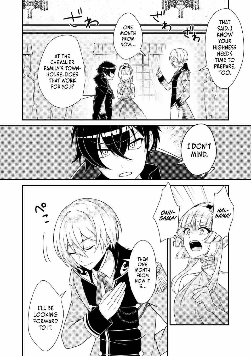 The Incompetent Villainous Prince Wants to Survive ~I Was Reincarnated Into a Romance RPG as a Mob Villain, but I Will Ignore the Original Work and Aim to Become the Strongest~ Chapter 7.3 - Page 3 in English