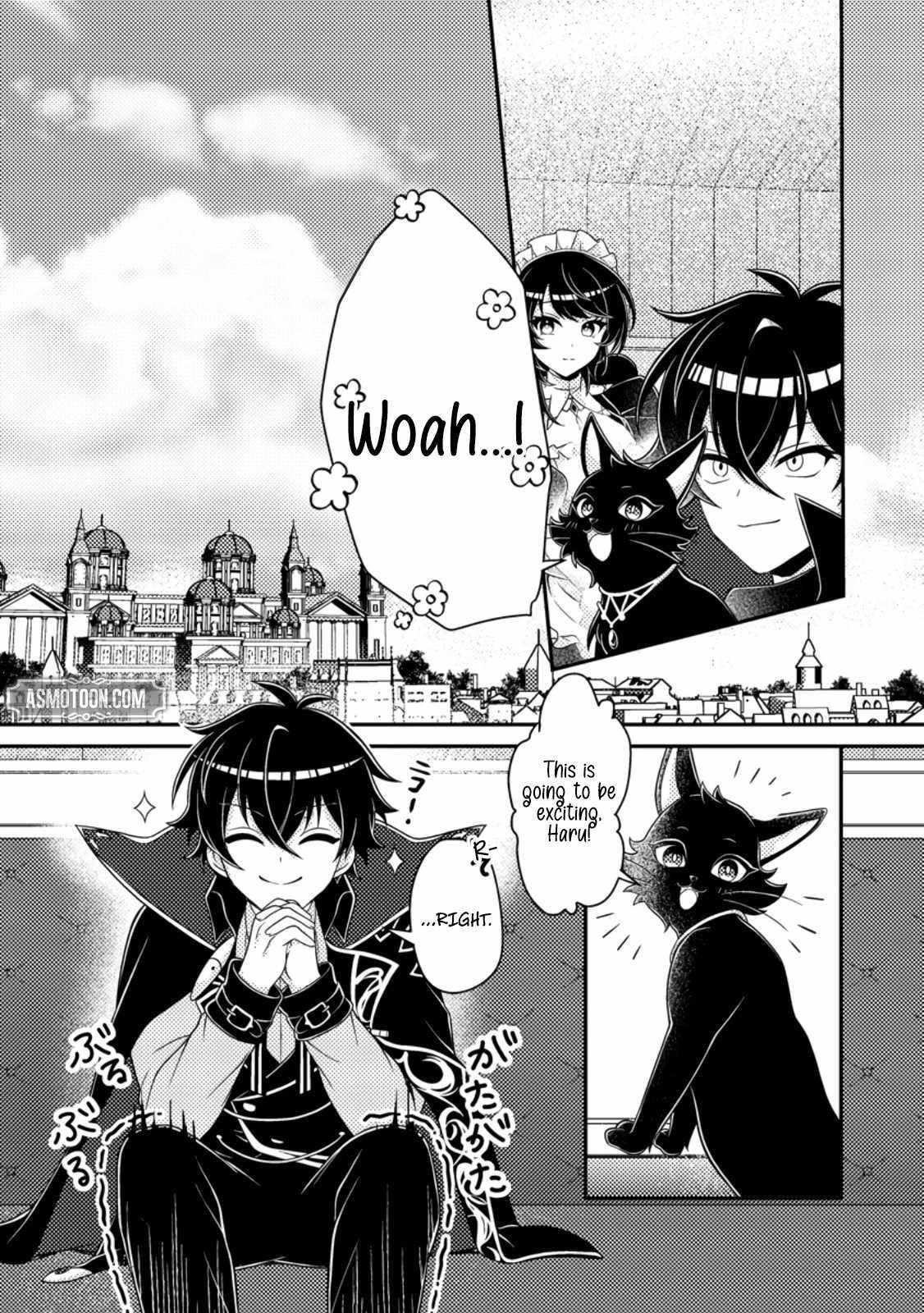 The Incompetent Villainous Prince Wants to Survive ~I Was Reincarnated Into a Romance RPG as a Mob Villain, but I Will Ignore the Original Work and Aim to Become the Strongest~ Chapter 8 - Page 11 in English