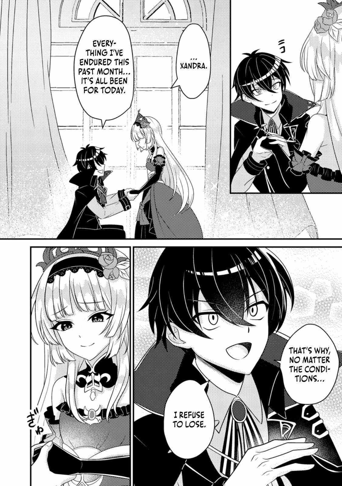 The Incompetent Villainous Prince Wants to Survive ~I Was Reincarnated Into a Romance RPG as a Mob Villain, but I Will Ignore the Original Work and Aim to Become the Strongest~ Chapter 8 - Page 12 in English