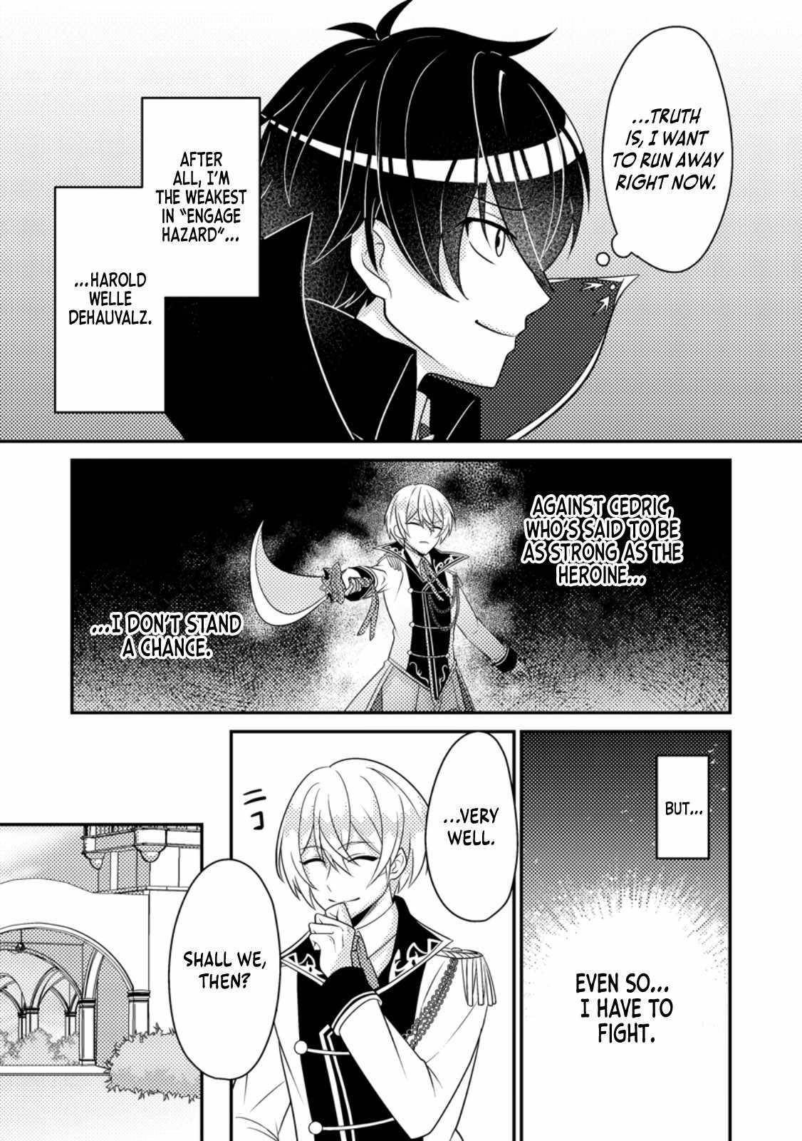 The Incompetent Villainous Prince Wants to Survive ~I Was Reincarnated Into a Romance RPG as a Mob Villain, but I Will Ignore the Original Work and Aim to Become the Strongest~ Chapter 8 - Page 13 in English