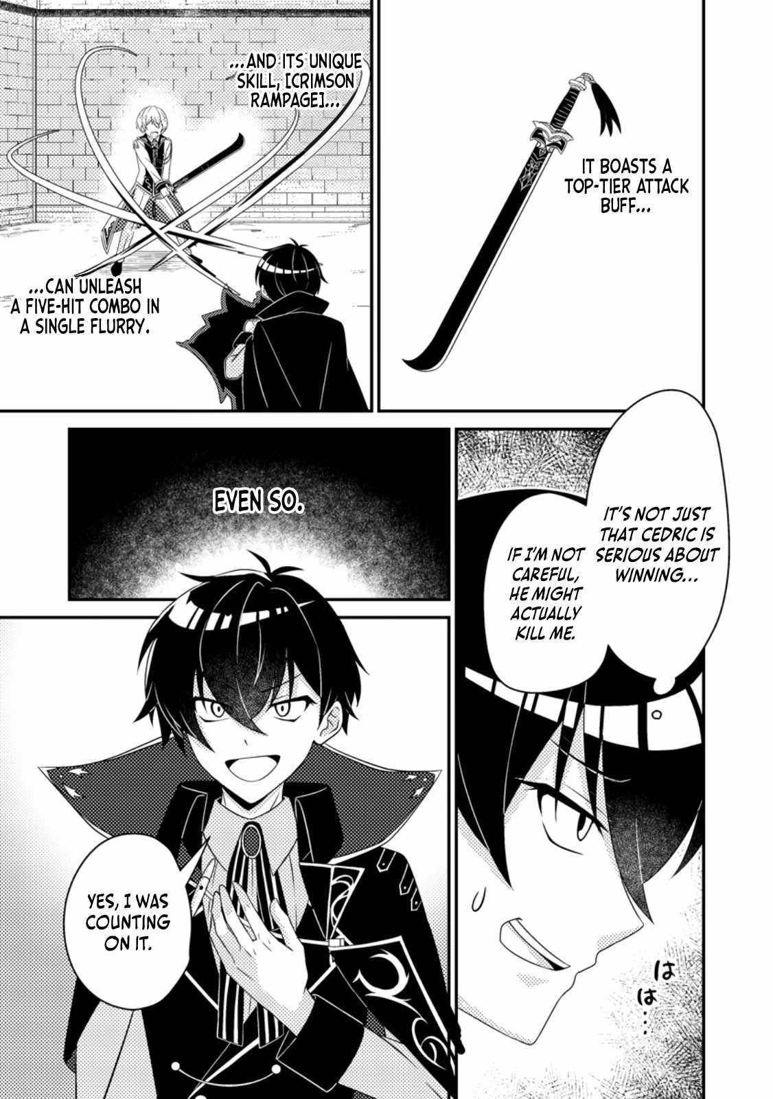 The Incompetent Villainous Prince Wants to Survive ~I Was Reincarnated Into a Romance RPG as a Mob Villain, but I Will Ignore the Original Work and Aim to Become the Strongest~ Chapter 8 - Page 15 in English