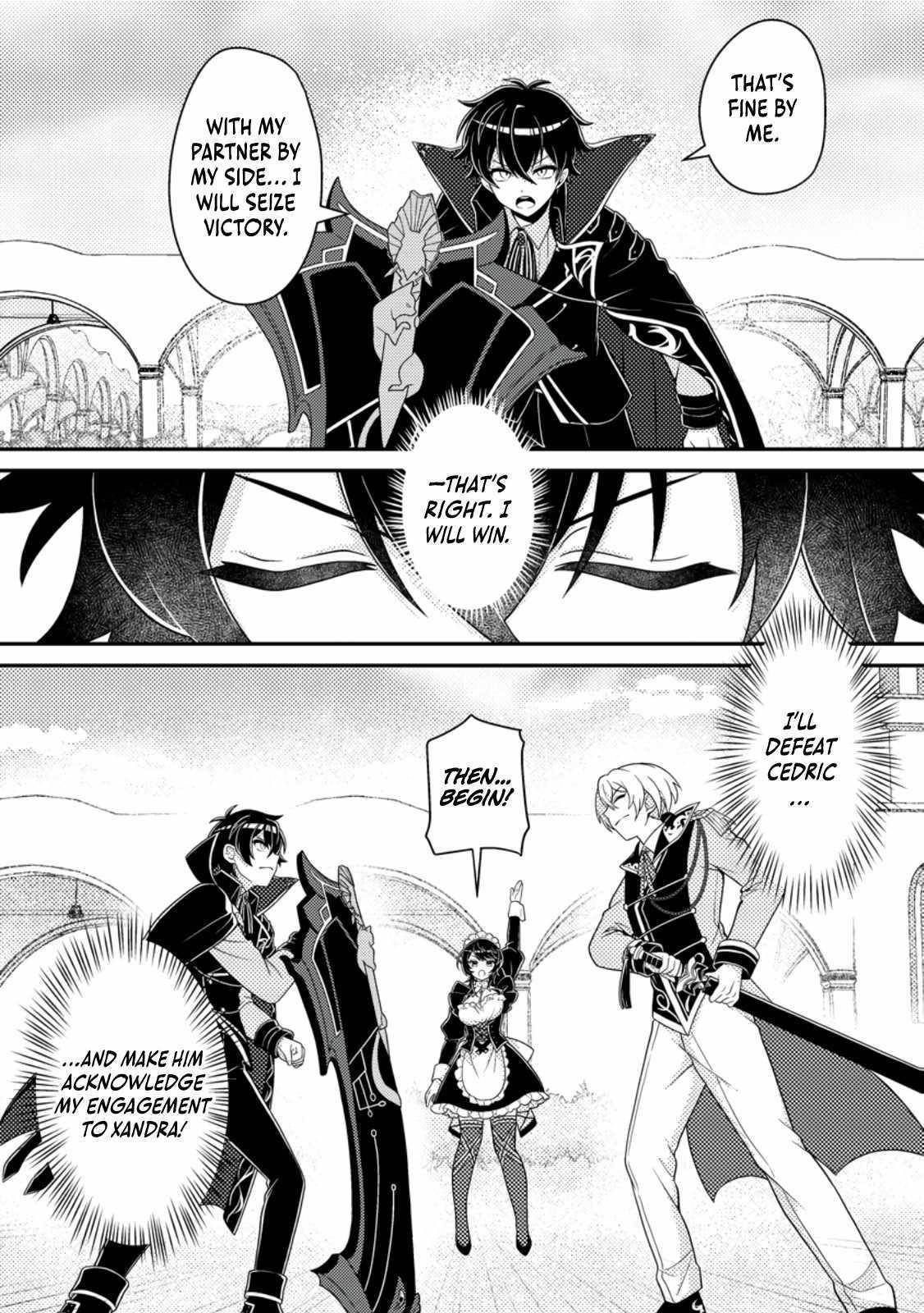 The Incompetent Villainous Prince Wants to Survive ~I Was Reincarnated Into a Romance RPG as a Mob Villain, but I Will Ignore the Original Work and Aim to Become the Strongest~ Chapter 8 - Page 18 in English