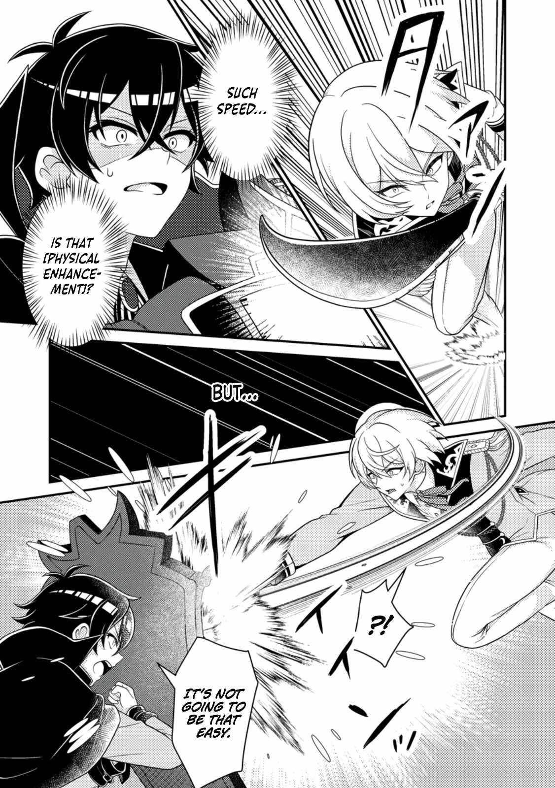 The Incompetent Villainous Prince Wants to Survive ~I Was Reincarnated Into a Romance RPG as a Mob Villain, but I Will Ignore the Original Work and Aim to Become the Strongest~ Chapter 8 - Page 19 in English