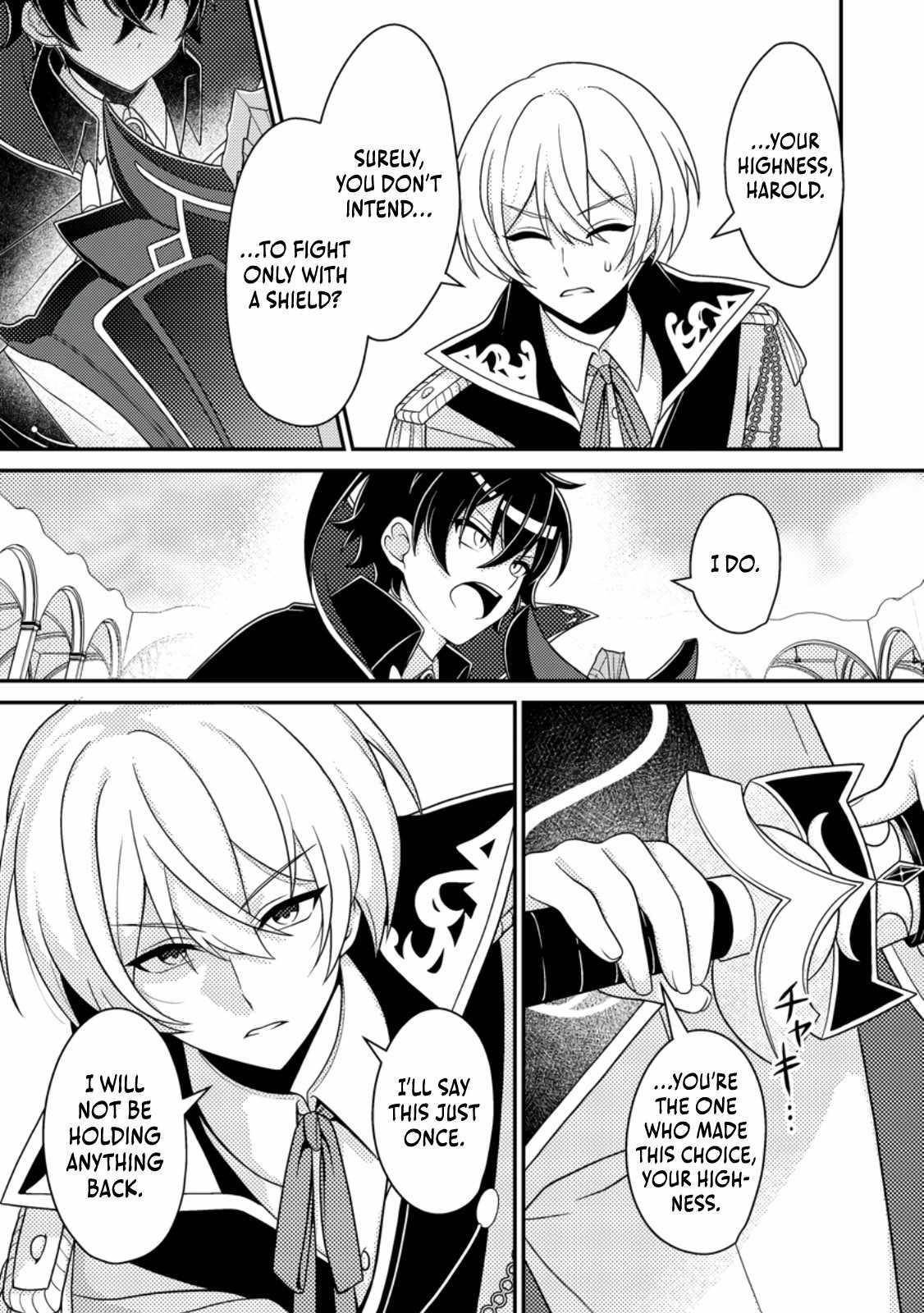The Incompetent Villainous Prince Wants to Survive ~I Was Reincarnated Into a Romance RPG as a Mob Villain, but I Will Ignore the Original Work and Aim to Become the Strongest~ Chapter 8 - Page 27 in English