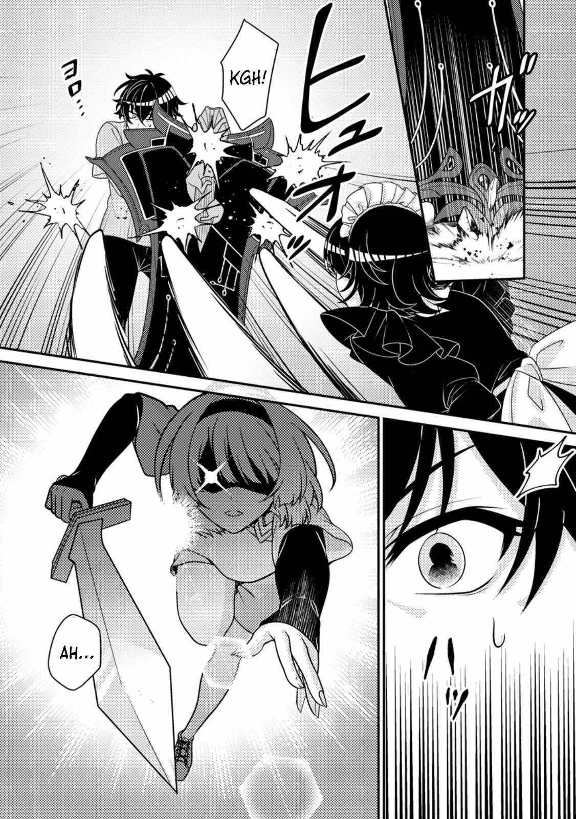 The Incompetent Villainous Prince Wants to Survive ~I Was Reincarnated Into a Romance RPG as a Mob Villain, but I Will Ignore the Original Work and Aim to Become the Strongest~ Chapter 8 - Page 8 in English