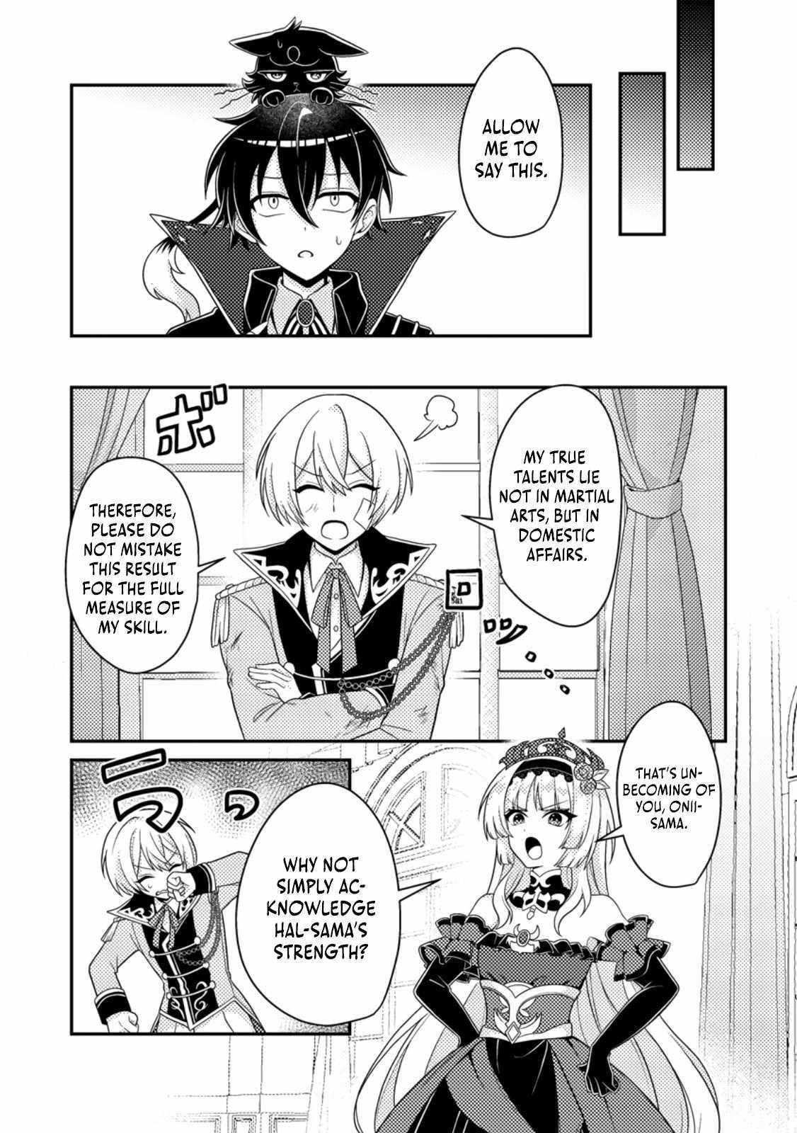 The Incompetent Villainous Prince Wants to Survive ~I Was Reincarnated Into a Romance RPG as a Mob Villain, but I Will Ignore the Original Work and Aim to Become the Strongest~ Chapter 9 - Page 11 in English