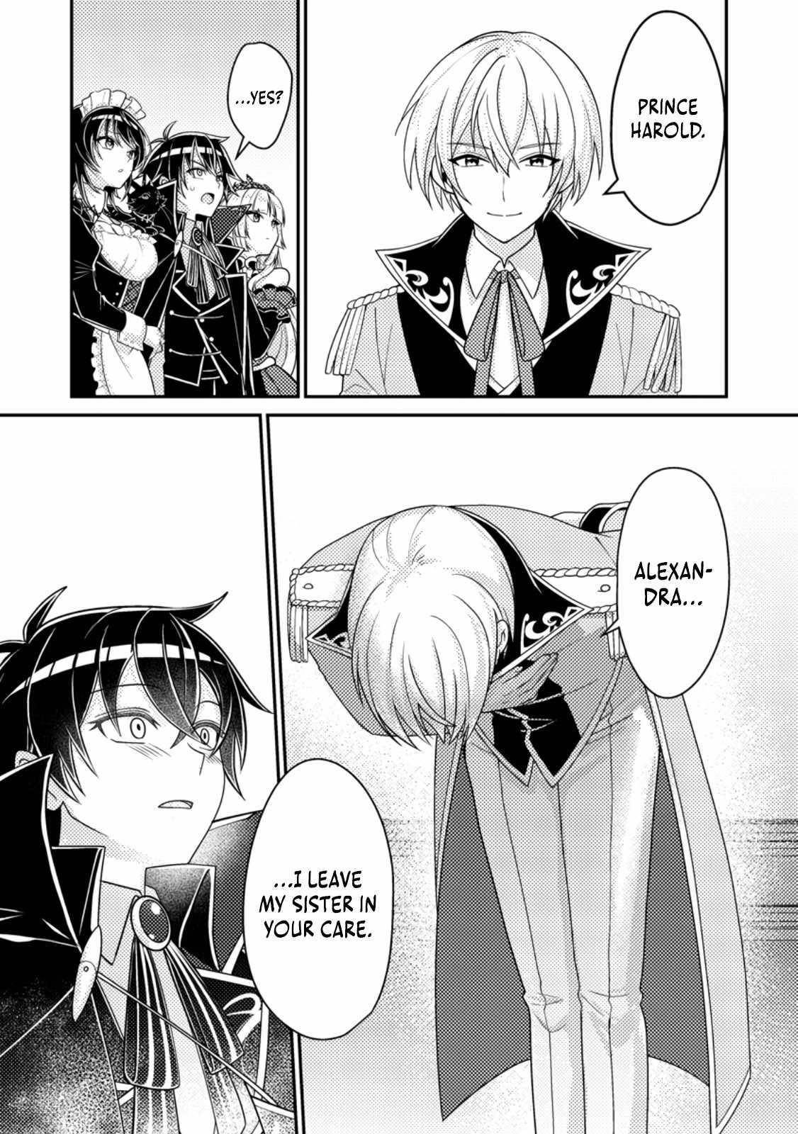 The Incompetent Villainous Prince Wants to Survive ~I Was Reincarnated Into a Romance RPG as a Mob Villain, but I Will Ignore the Original Work and Aim to Become the Strongest~ Chapter 9 - Page 15 in English