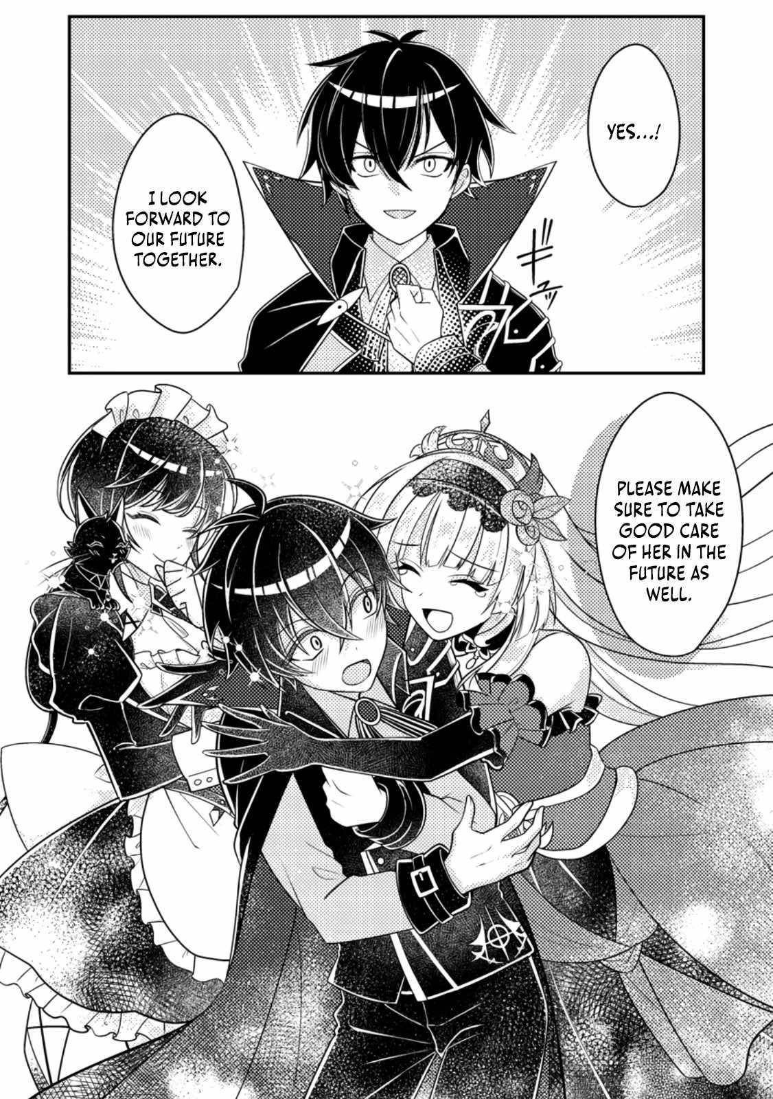 The Incompetent Villainous Prince Wants to Survive ~I Was Reincarnated Into a Romance RPG as a Mob Villain, but I Will Ignore the Original Work and Aim to Become the Strongest~ Chapter 9 - Page 16 in English