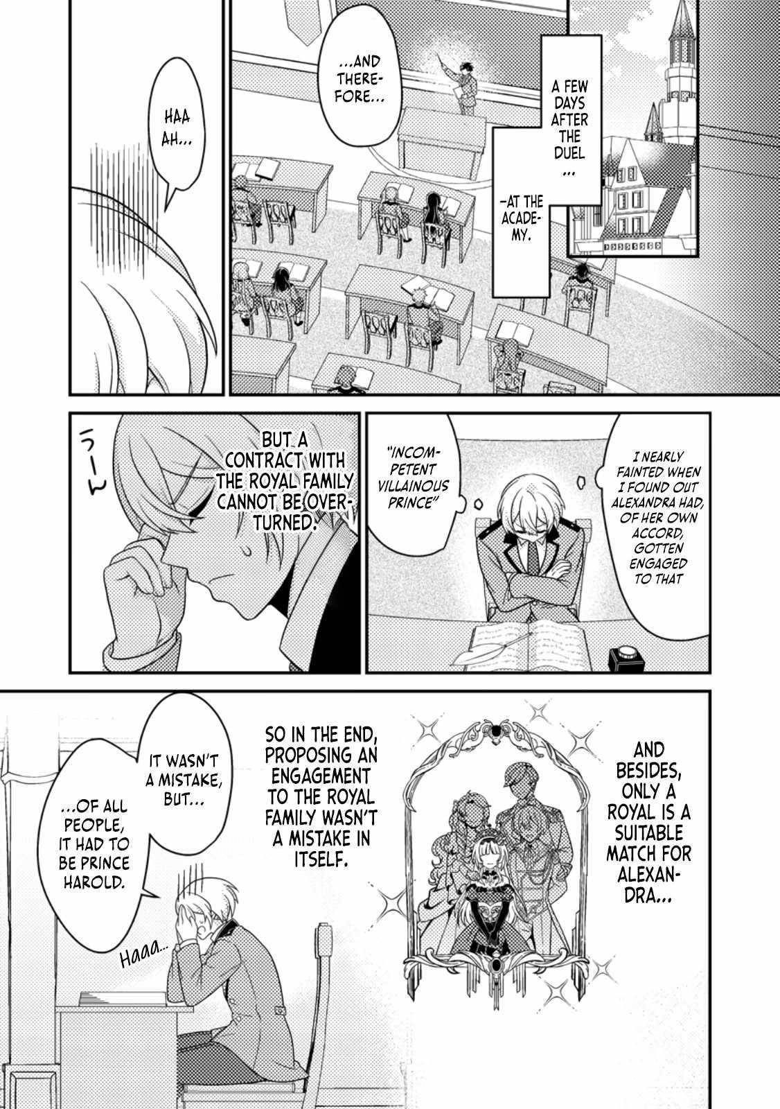 The Incompetent Villainous Prince Wants to Survive ~I Was Reincarnated Into a Romance RPG as a Mob Villain, but I Will Ignore the Original Work and Aim to Become the Strongest~ Chapter 9 - Page 17 in English