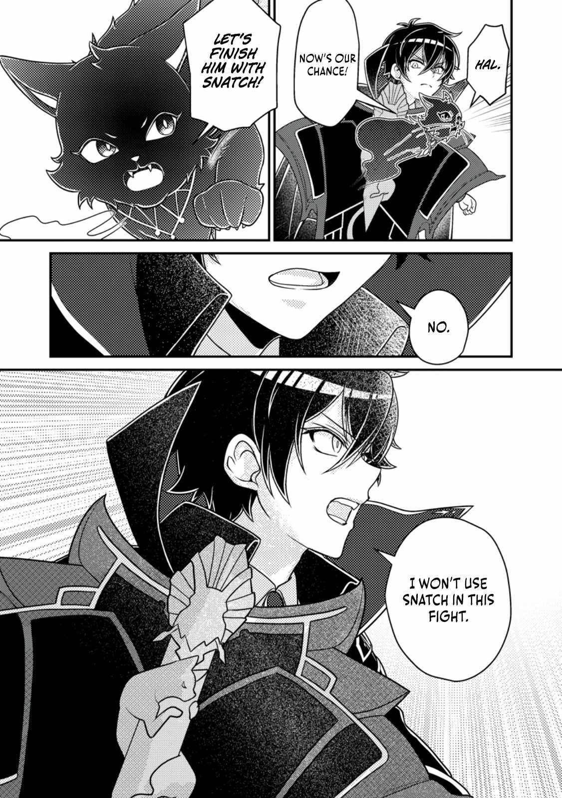 The Incompetent Villainous Prince Wants to Survive ~I Was Reincarnated Into a Romance RPG as a Mob Villain, but I Will Ignore the Original Work and Aim to Become the Strongest~ Chapter 9 - Page 3 in English