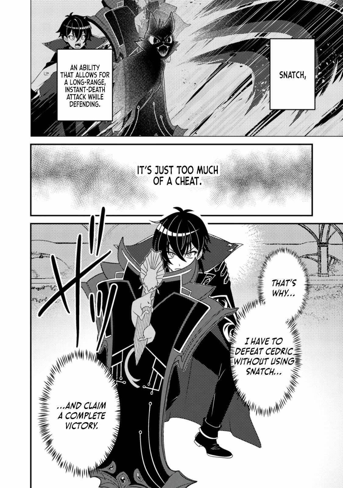 The Incompetent Villainous Prince Wants to Survive ~I Was Reincarnated Into a Romance RPG as a Mob Villain, but I Will Ignore the Original Work and Aim to Become the Strongest~ Chapter 9 - Page 4 in English