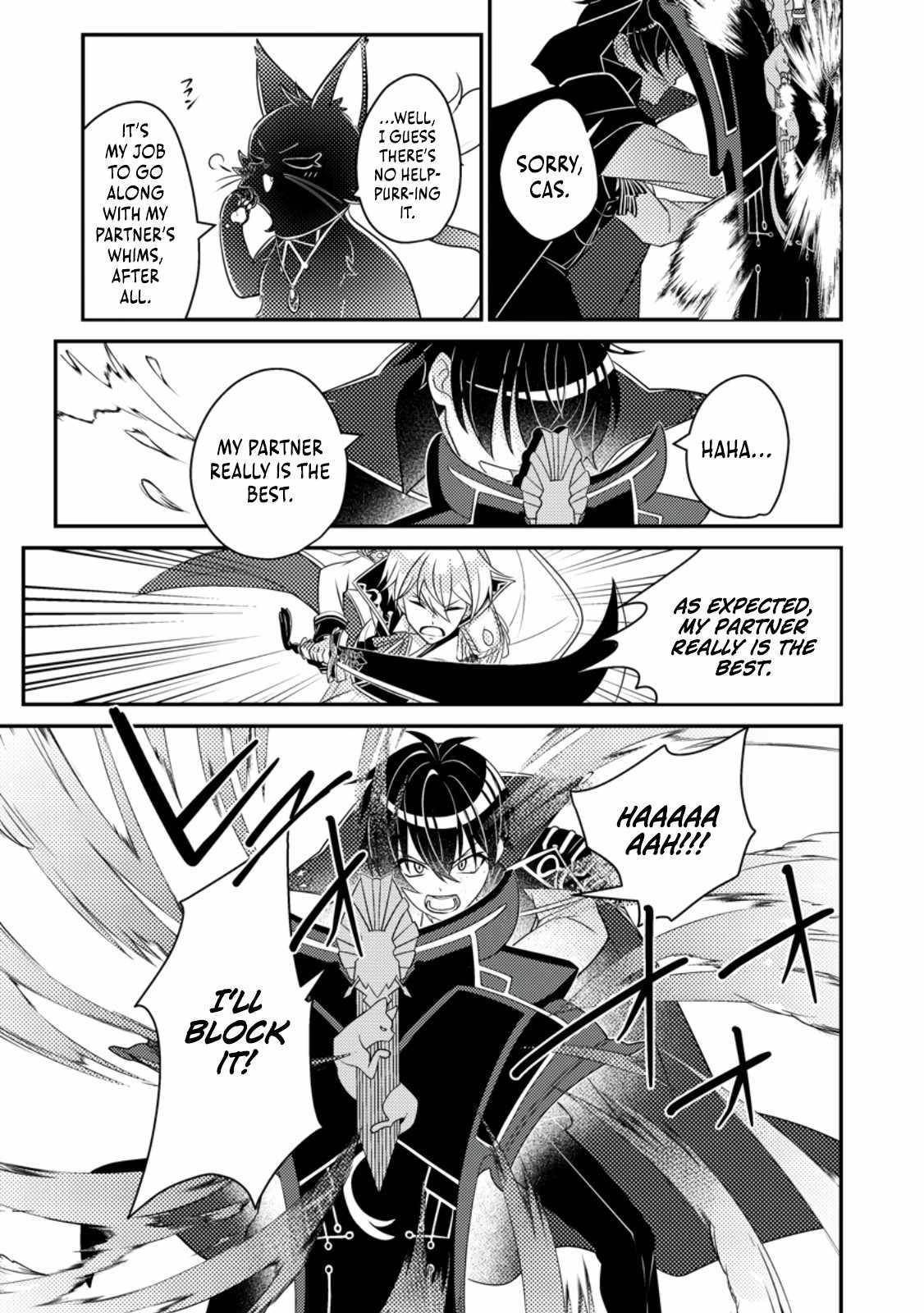 The Incompetent Villainous Prince Wants to Survive ~I Was Reincarnated Into a Romance RPG as a Mob Villain, but I Will Ignore the Original Work and Aim to Become the Strongest~ Chapter 9 - Page 7 in English