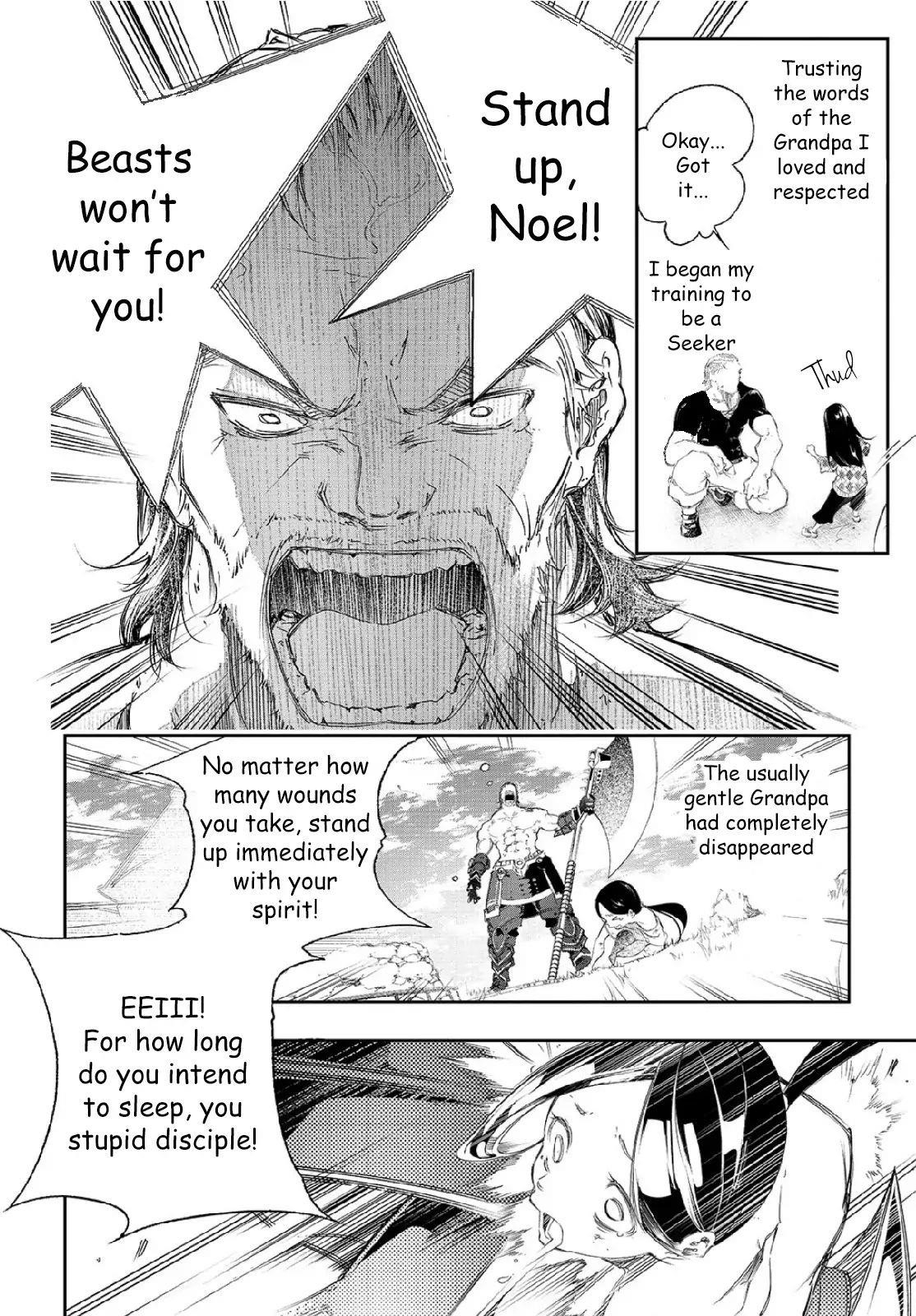 The Most Notorious “Talker” Runs the World’s Greatest Clan Chapter 1.1 - Page 15 in English