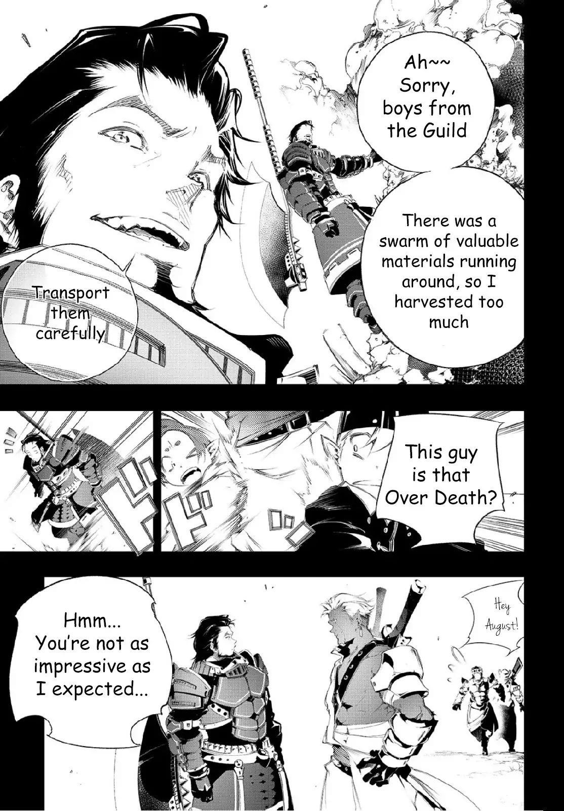 The Most Notorious “Talker” Runs the World’s Greatest Clan Chapter 1.1 - Page 8 in English