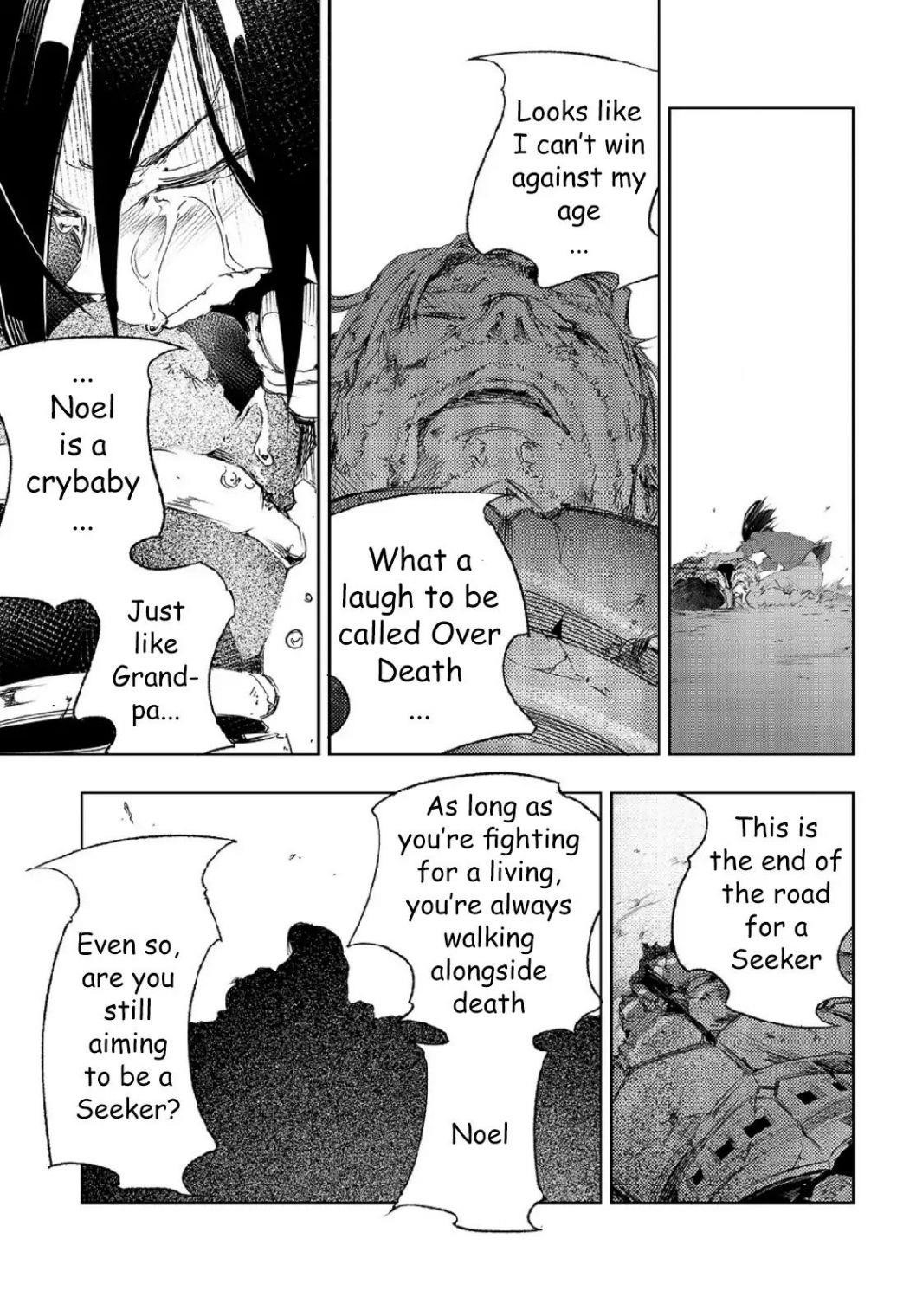 The Most Notorious “Talker” Runs the World’s Greatest Clan Chapter 1.2 - Page 11 in English