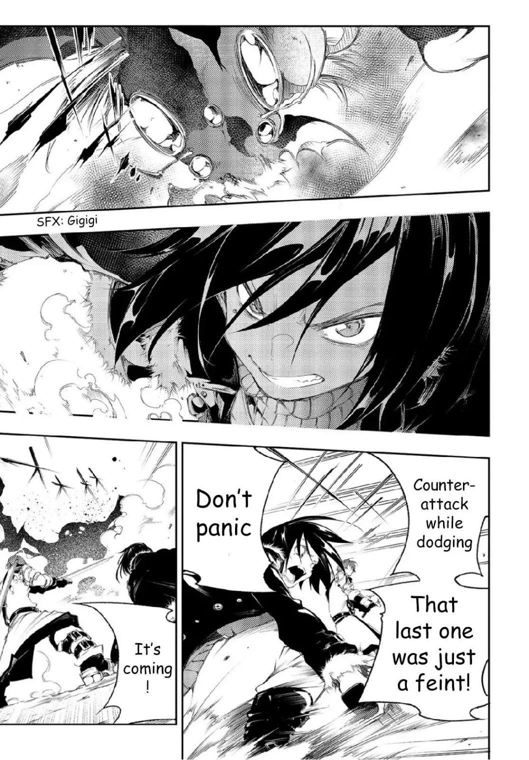 The Most Notorious “Talker” Runs the World’s Greatest Clan Chapter 1.2 - Page 17 in English