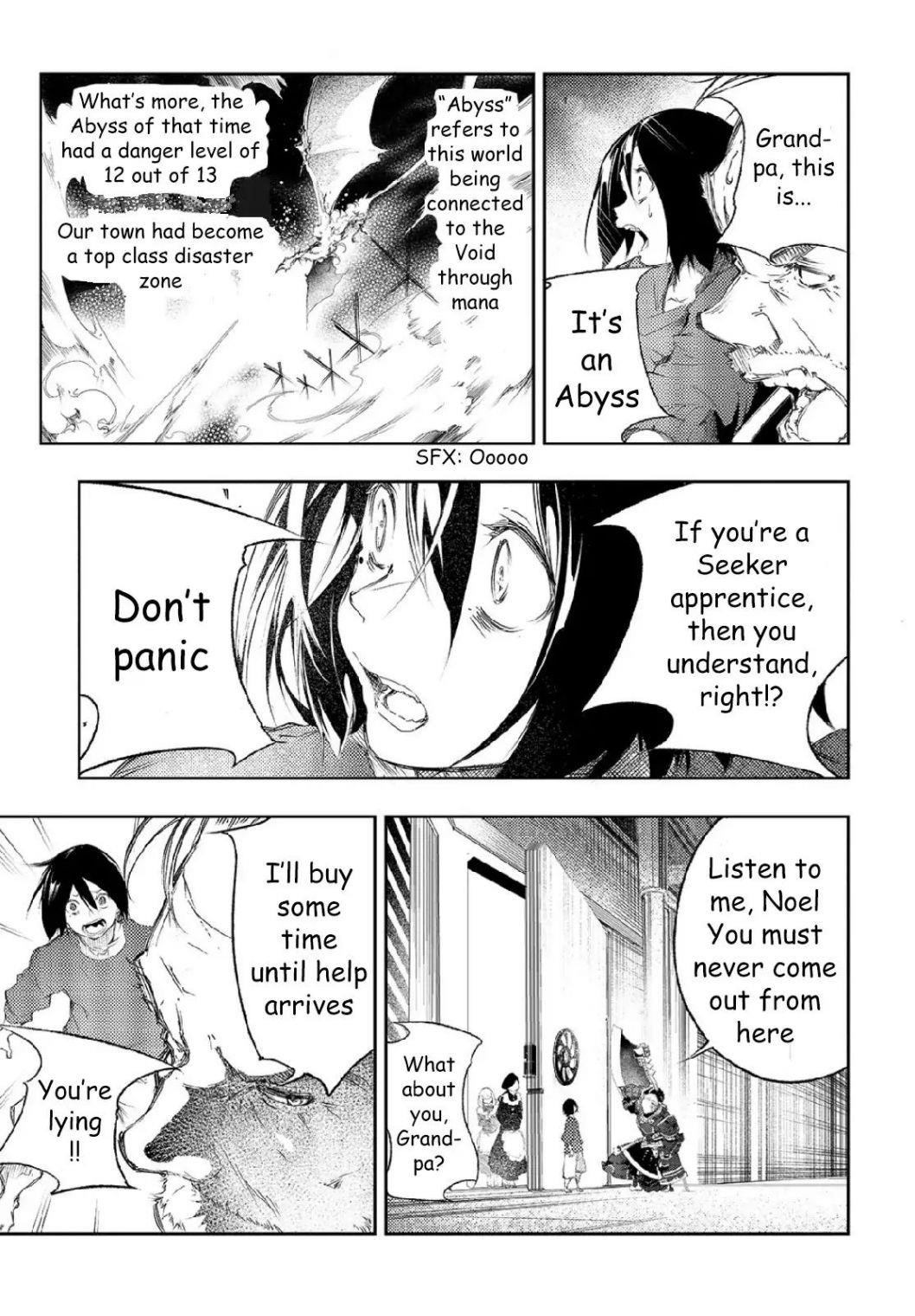 The Most Notorious “Talker” Runs the World’s Greatest Clan Chapter 1.2 - Page 5 in English
