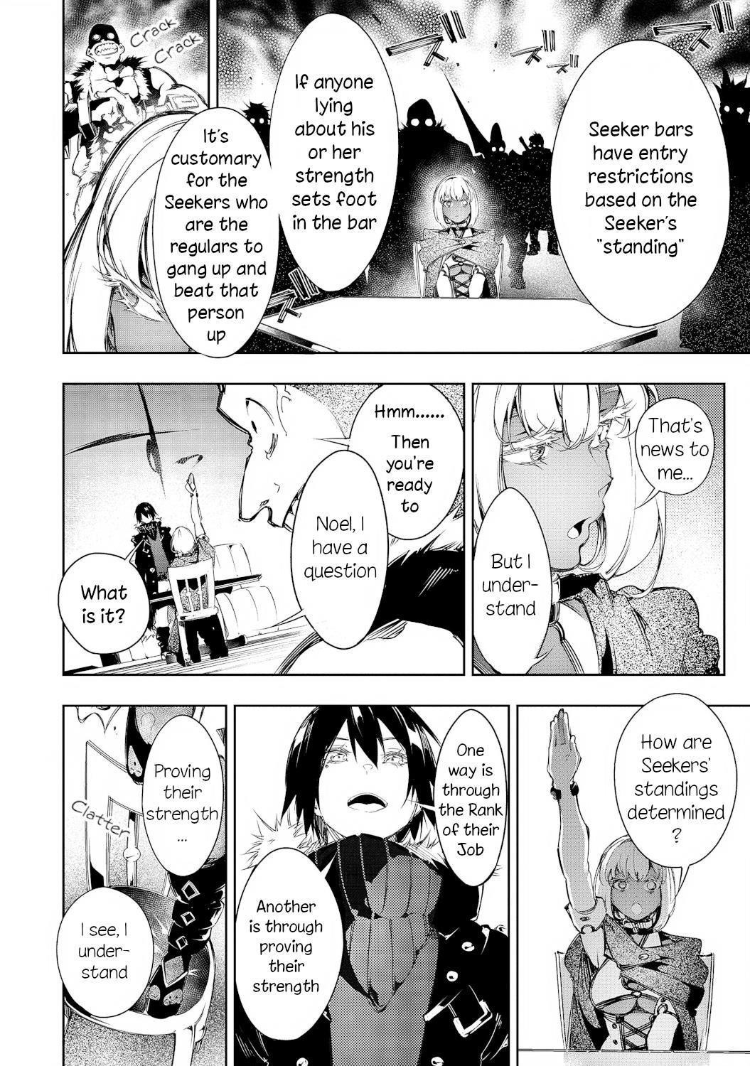 The Most Notorious “Talker” Runs the World’s Greatest Clan Chapter 10 - Page 12 in English