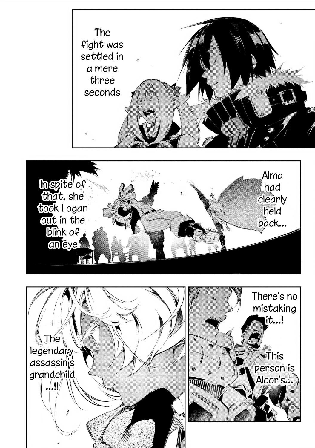 The Most Notorious “Talker” Runs the World’s Greatest Clan Chapter 10 - Page 20 in English