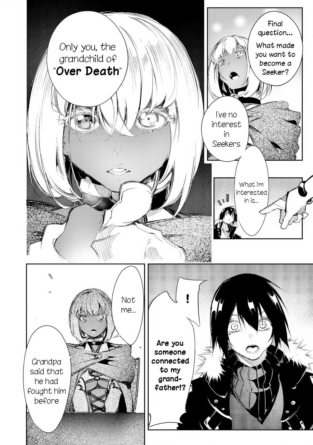 The Most Notorious “Talker” Runs the World’s Greatest Clan Chapter 10 - Page 6 in English