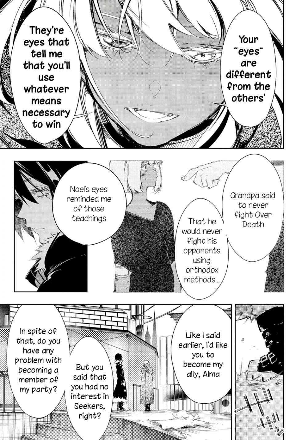 The Most Notorious “Talker” Runs the World’s Greatest Clan Chapter 11 - Page 3 in English