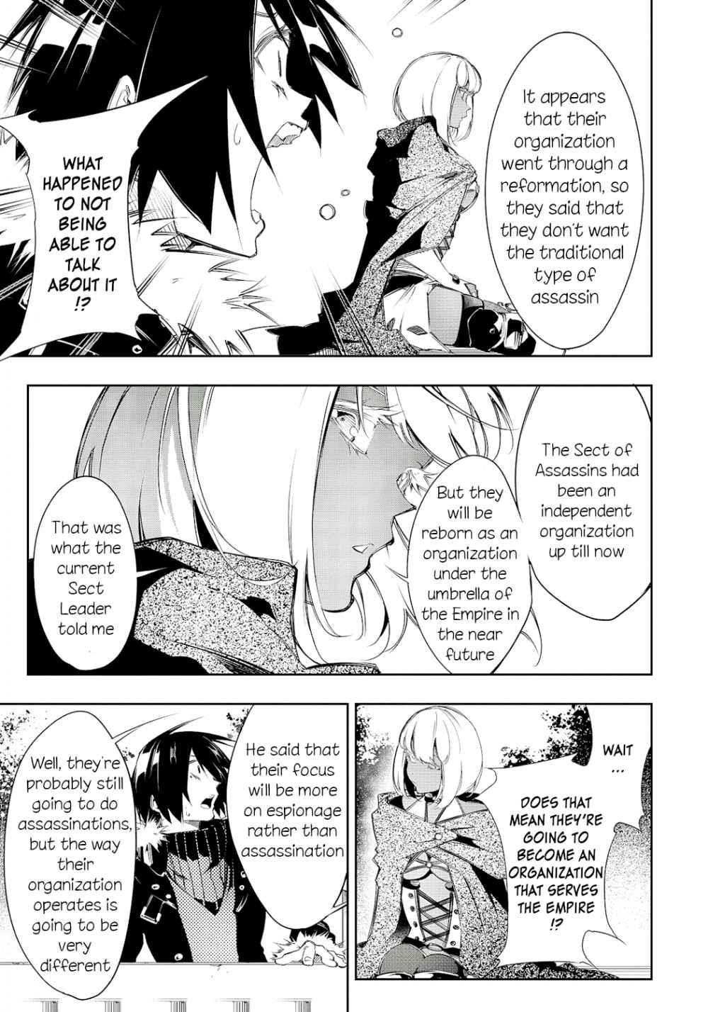 The Most Notorious “Talker” Runs the World’s Greatest Clan Chapter 11 - Page 9 in English